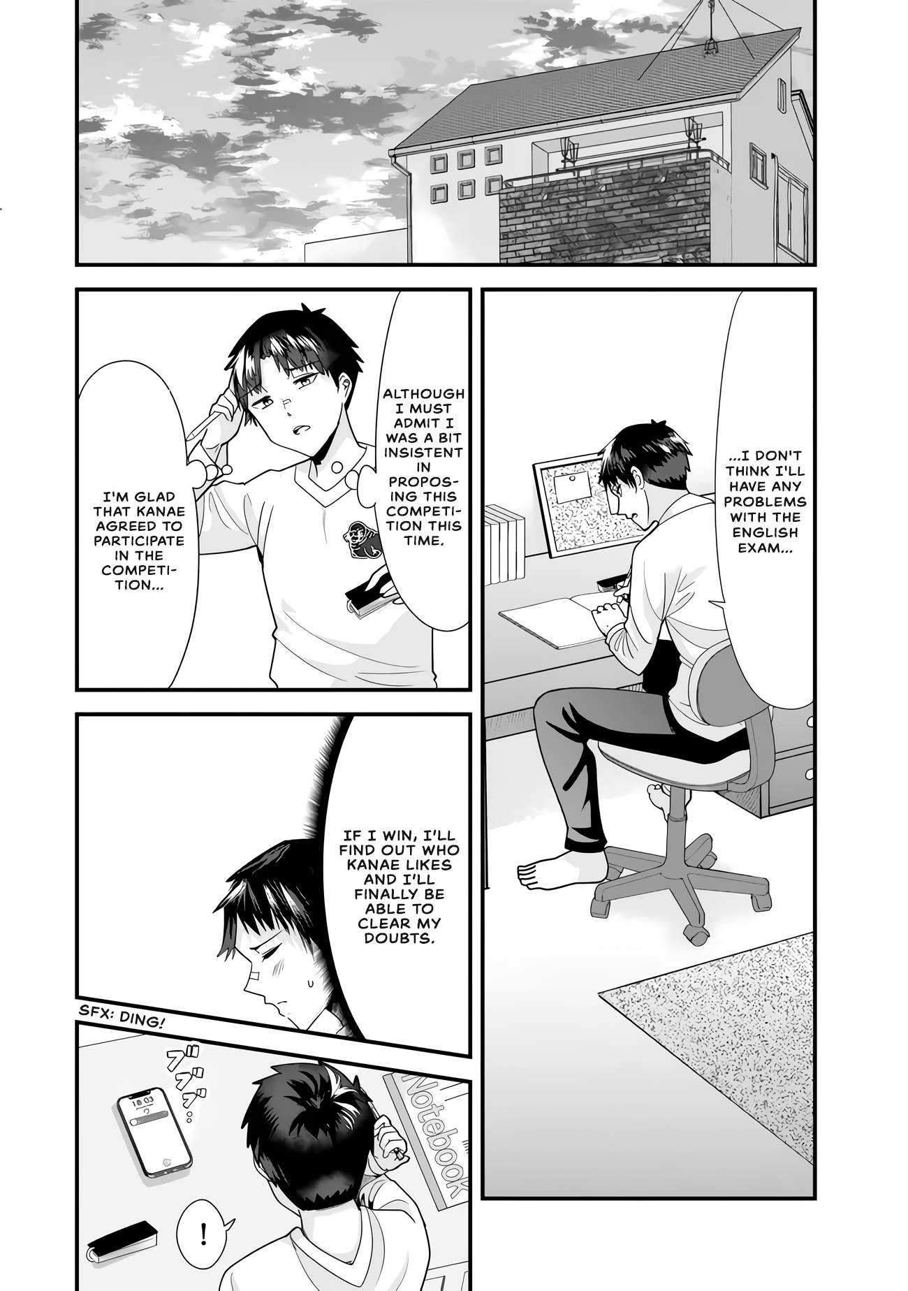 Page 6 of Chapter 32