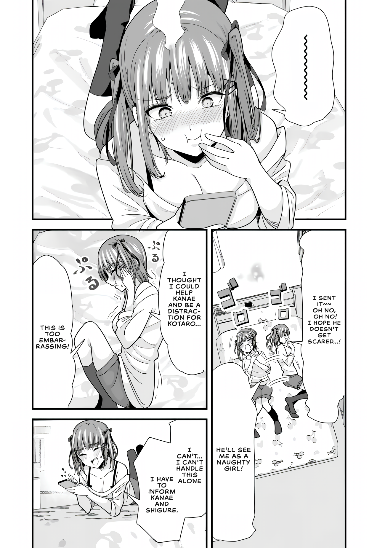 Page 8 of Chapter 32