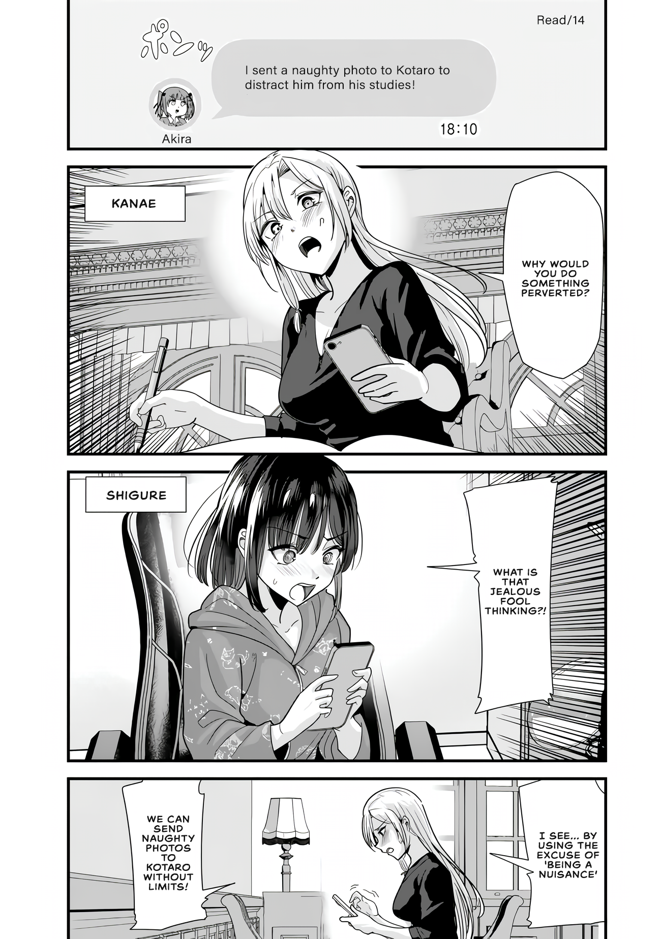 Page 9 of Chapter 32