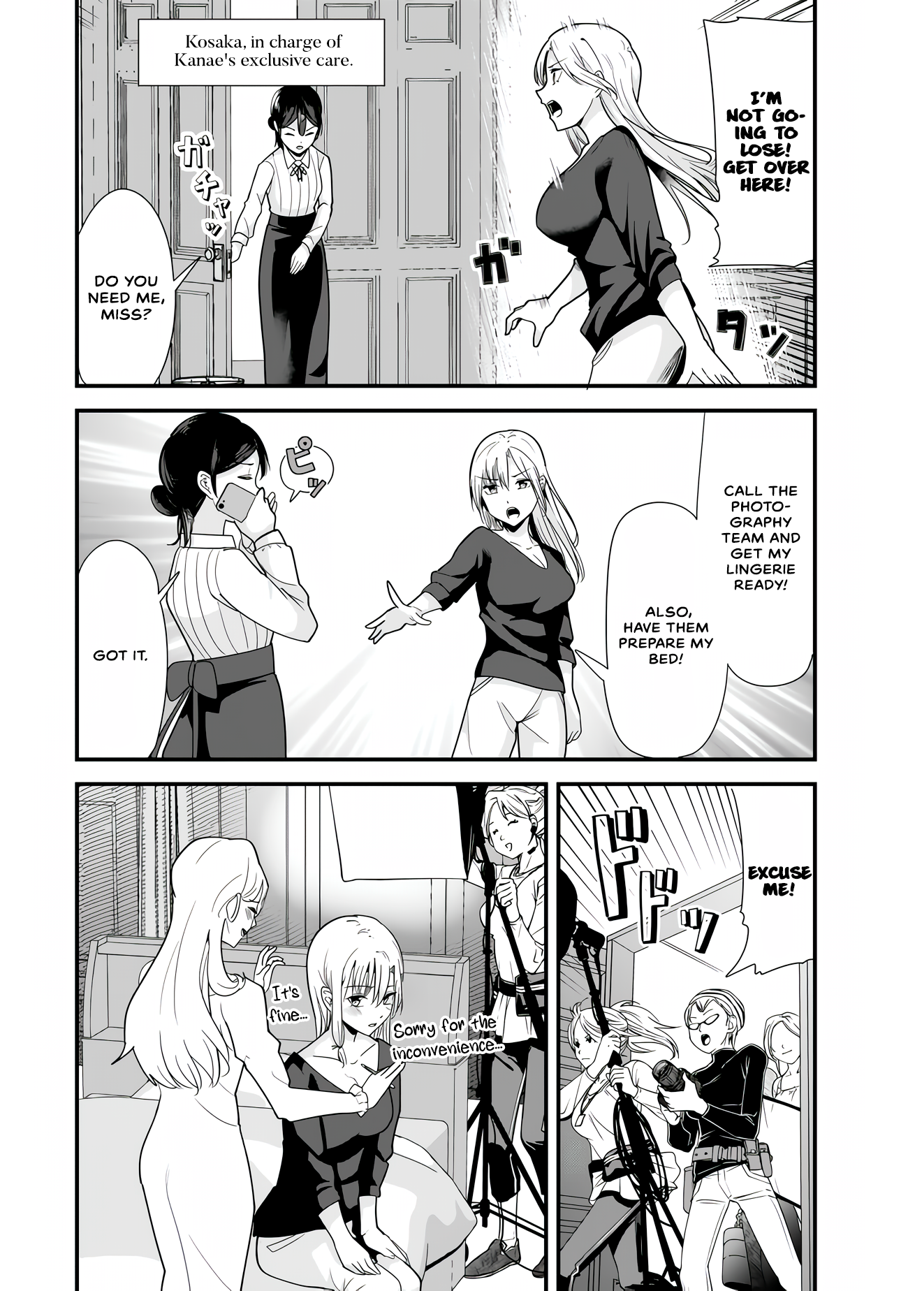 Page 1 of Chapter 32.2