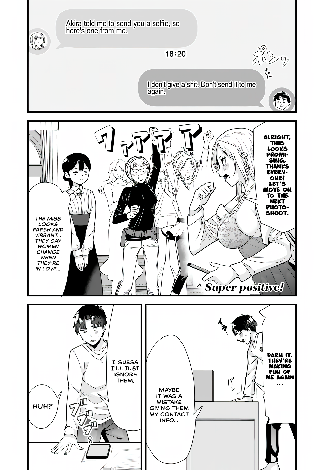Page 3 of Chapter 32.2