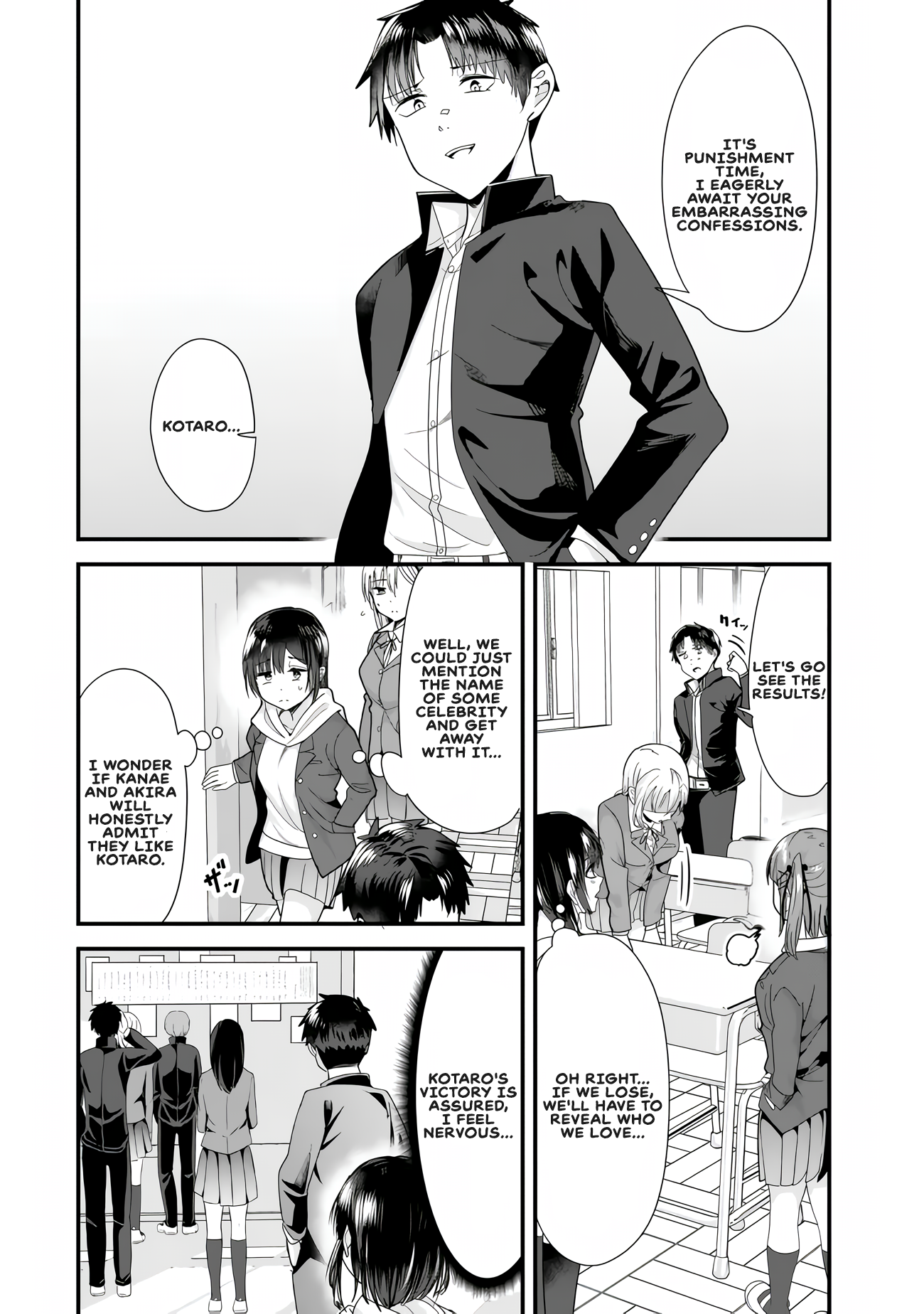 Page 2 of Chapter 33