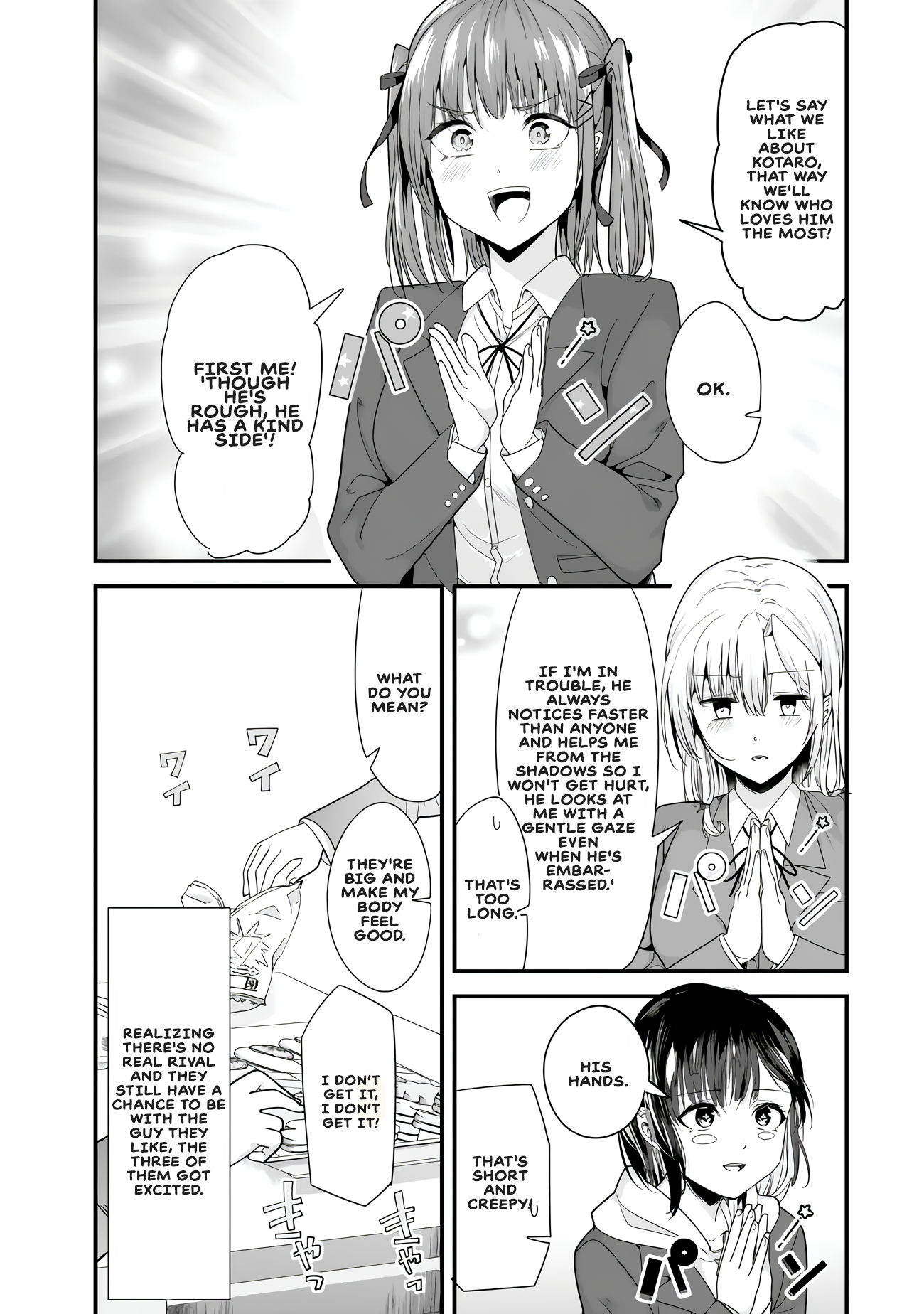 Page 11 of Chapter 33