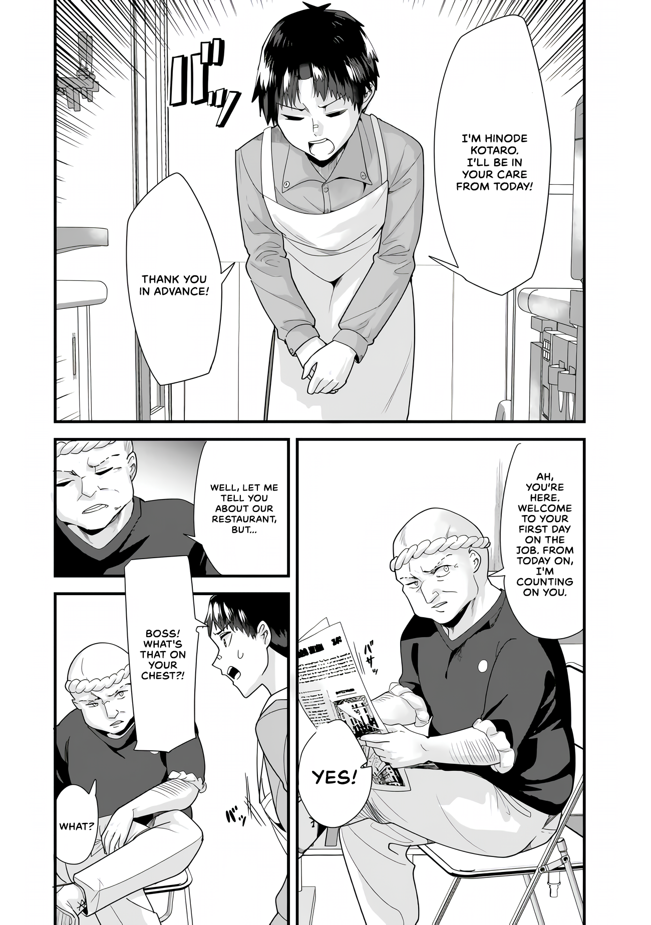 Page 2 of Chapter 34.1