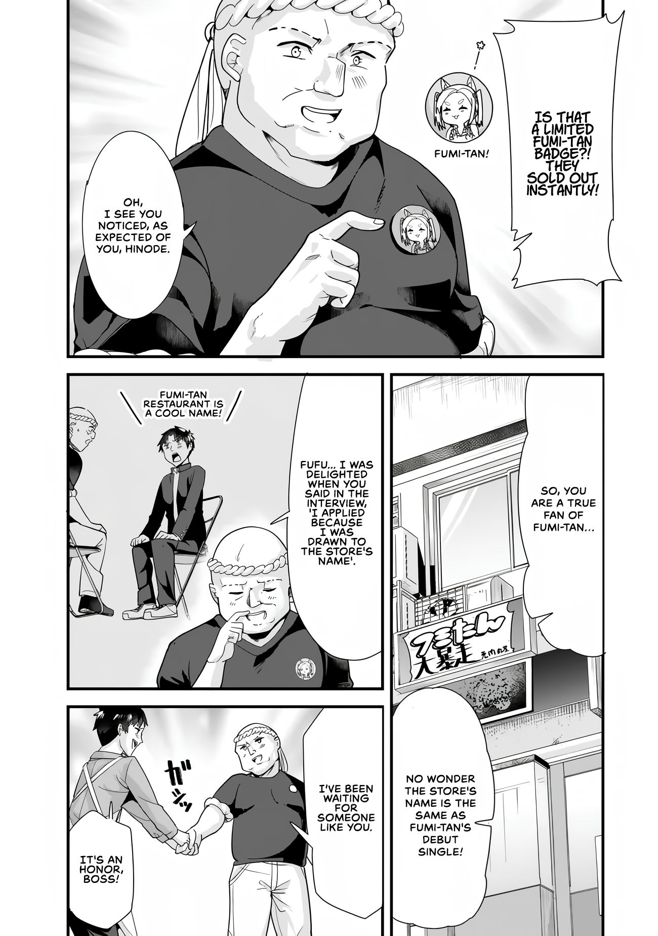 Page 3 of Chapter 34.1