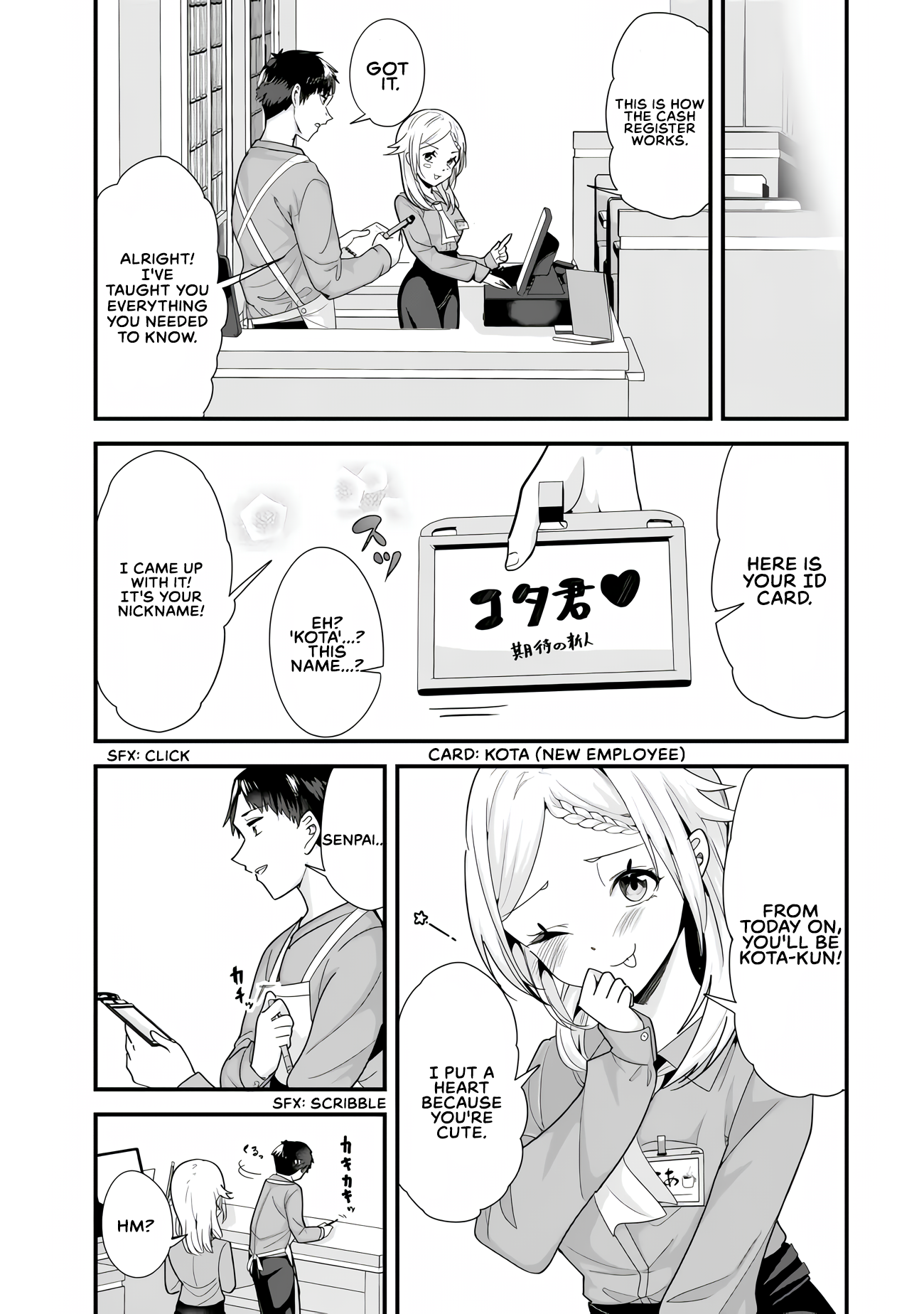 Page 7 of Chapter 34.1