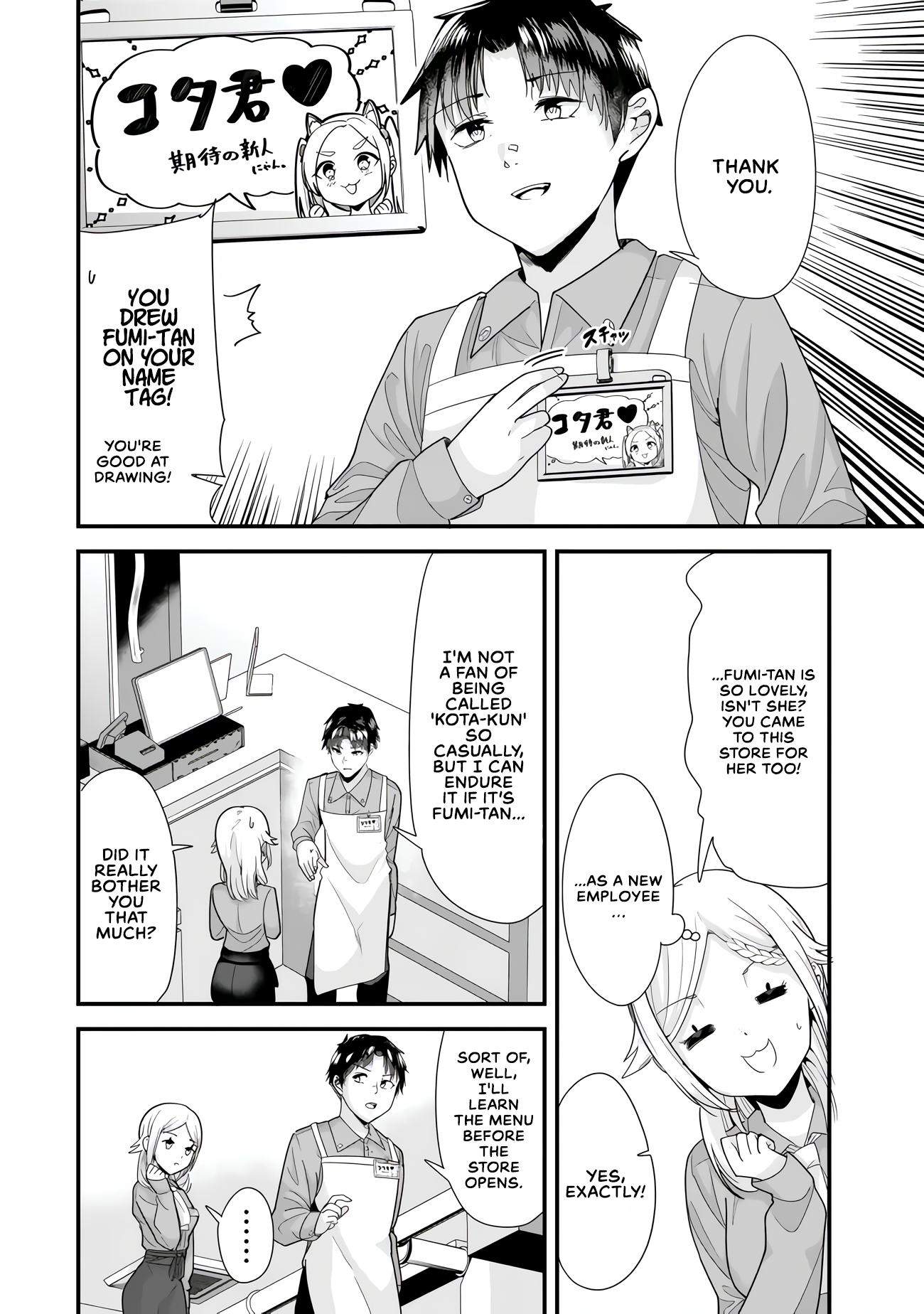 Page 8 of Chapter 34.1