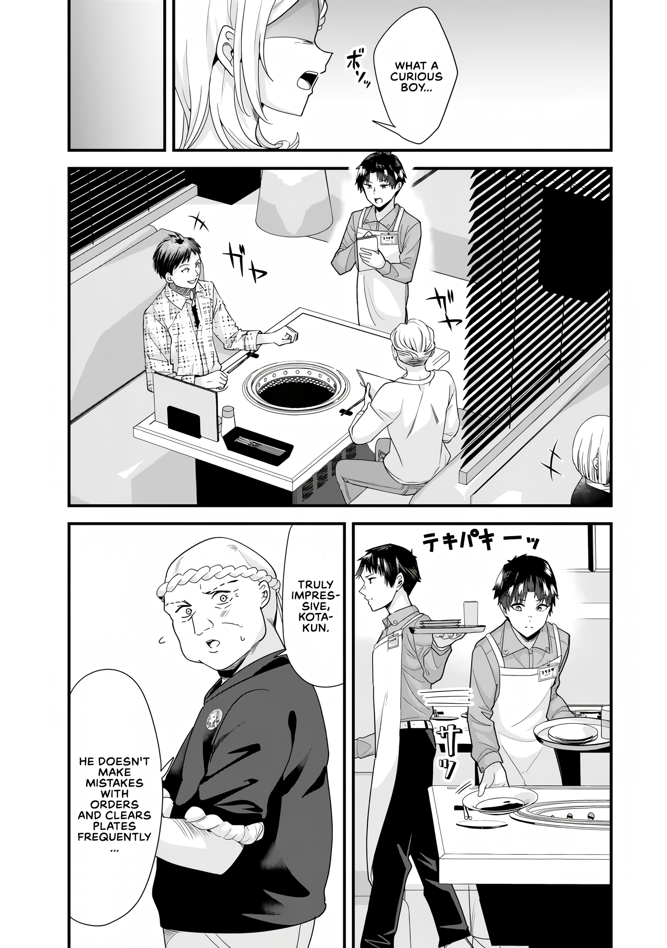 Page 9 of Chapter 34.1