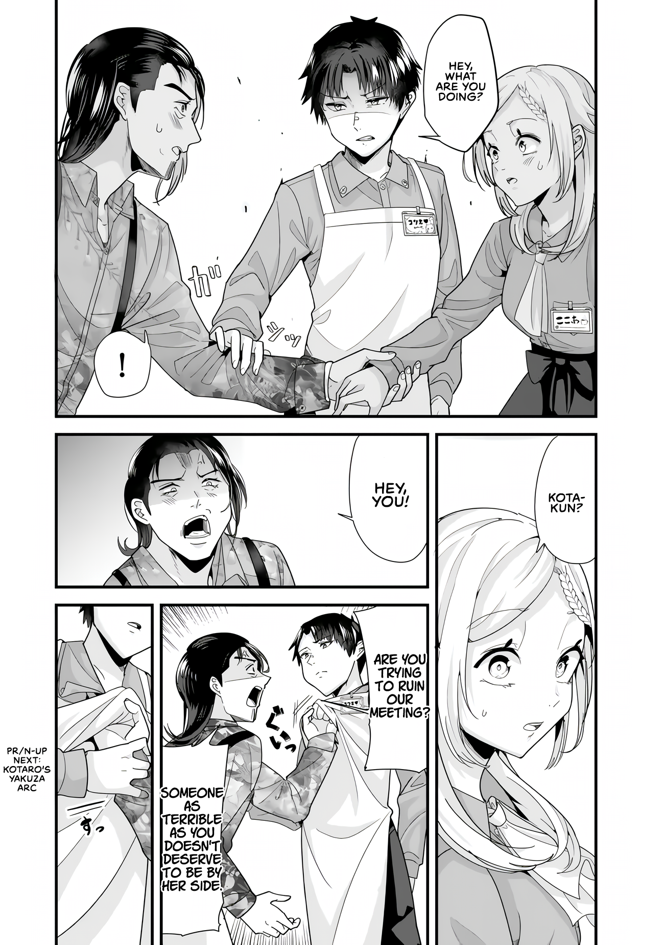 Page 12 of Chapter 34.1
