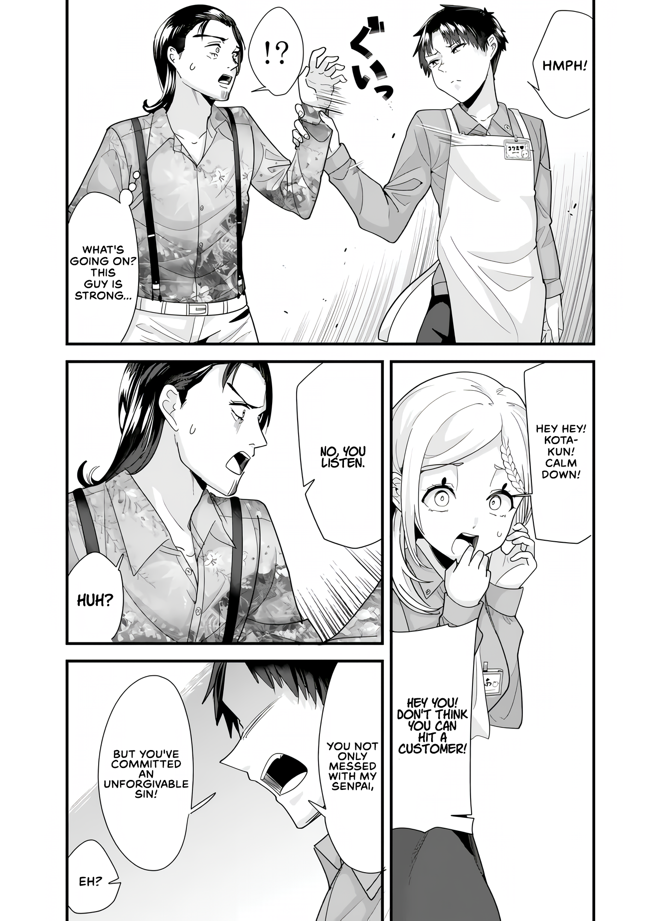Page 1 of Chapter 34.2
