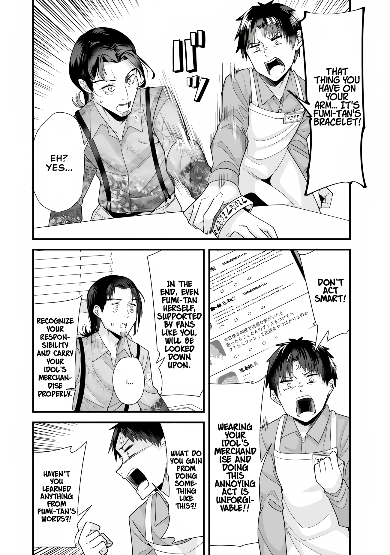Page 2 of Chapter 34.2