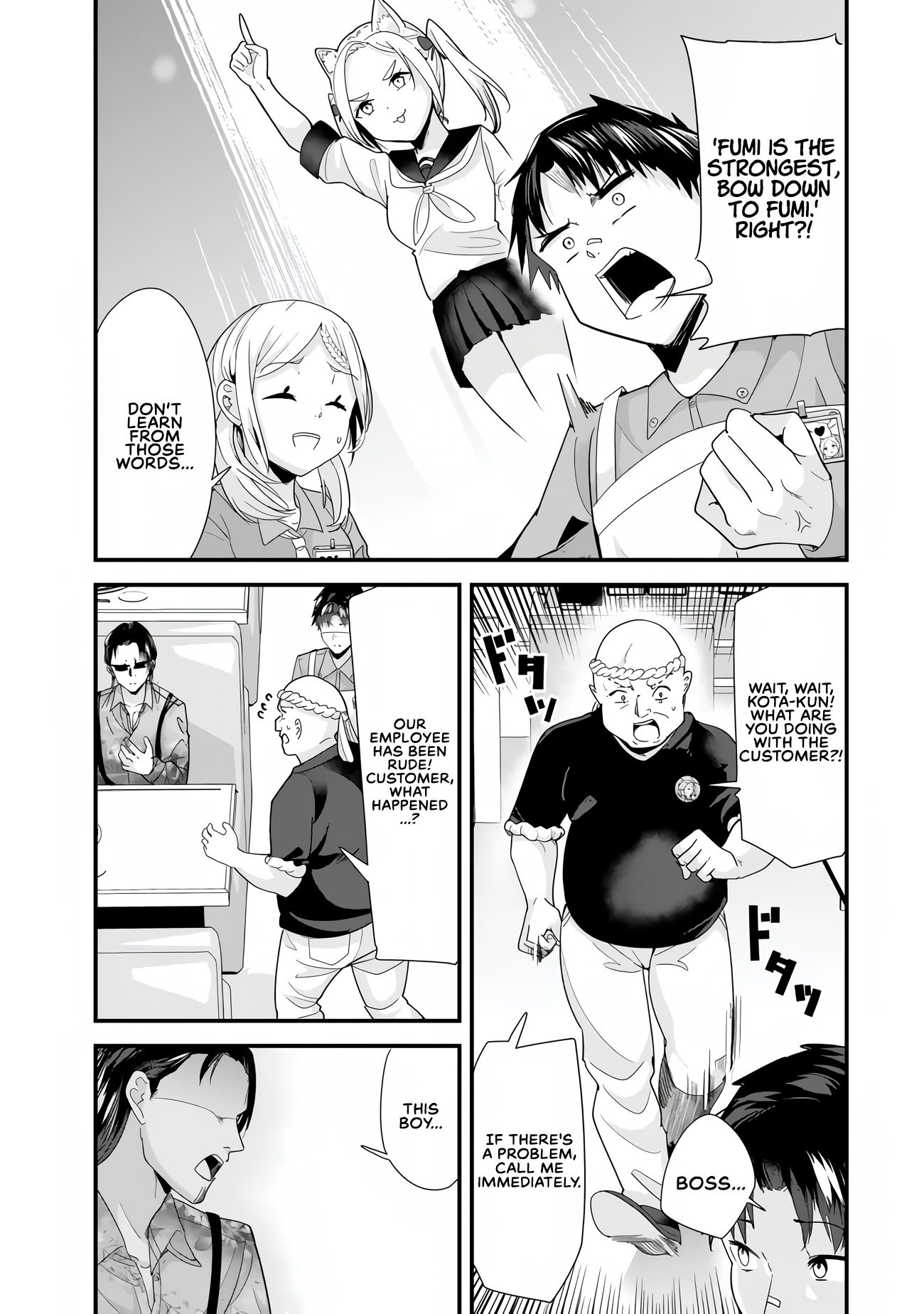 Page 3 of Chapter 34.2