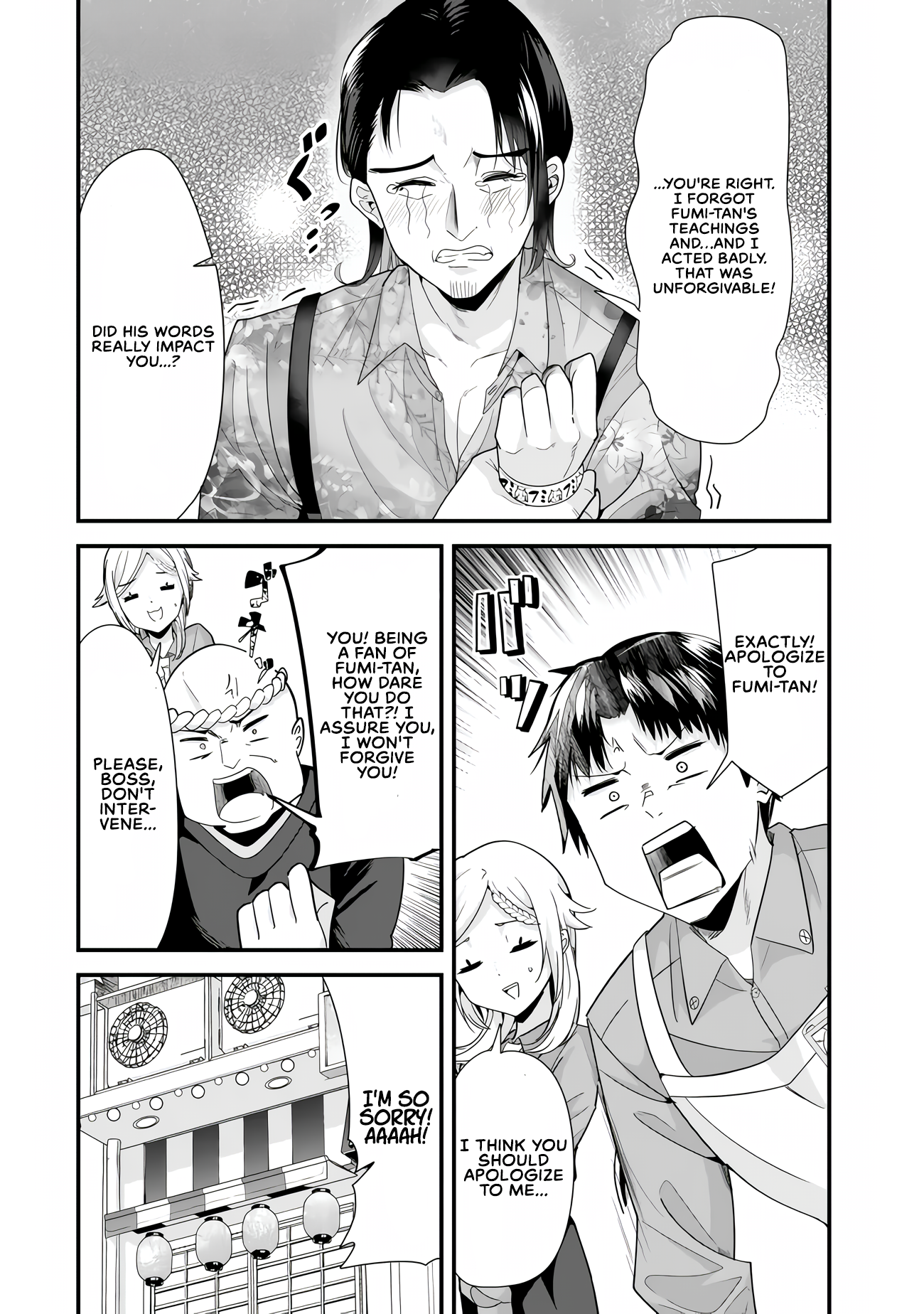 Page 4 of Chapter 34.2