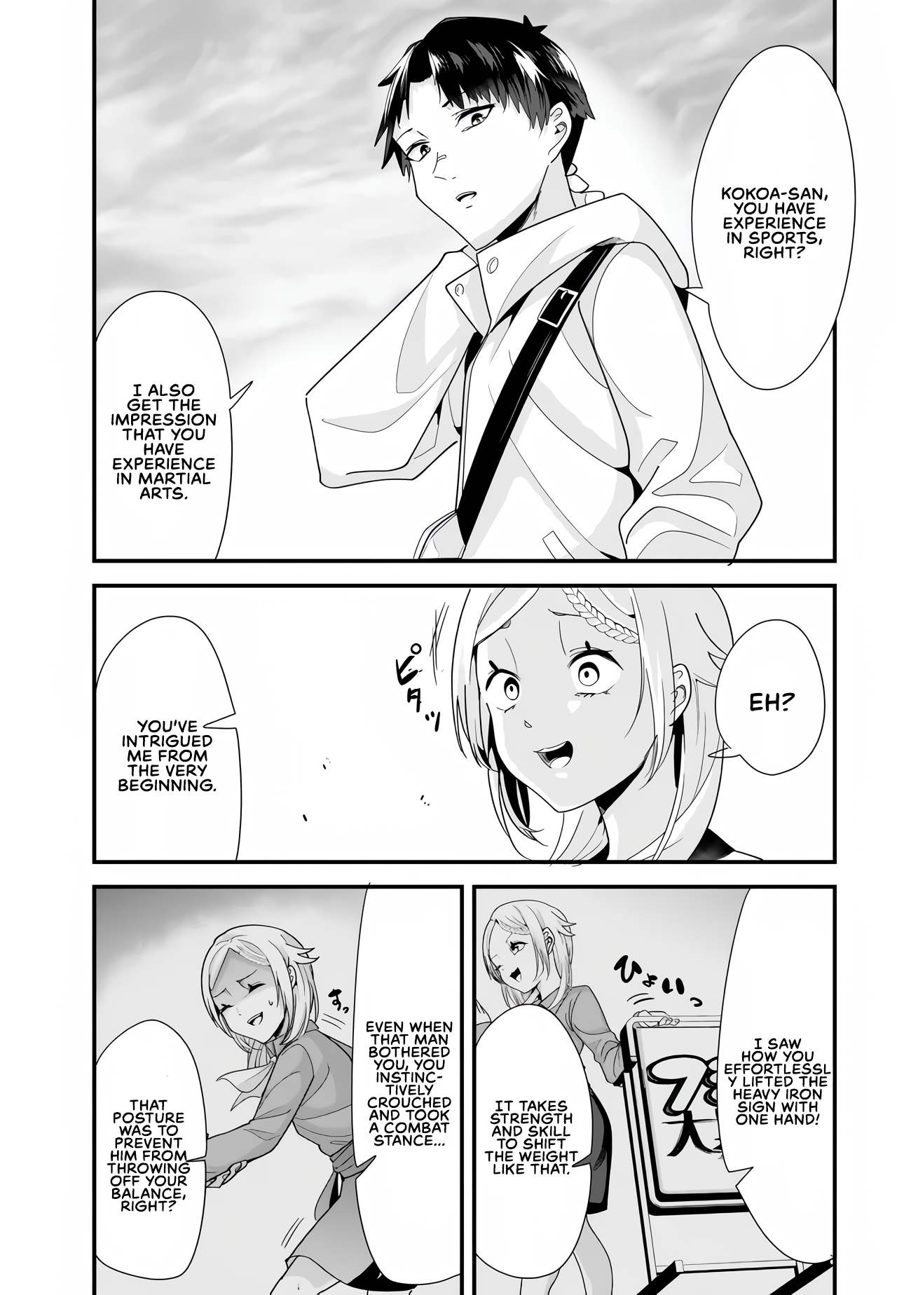 Page 7 of Chapter 34.2