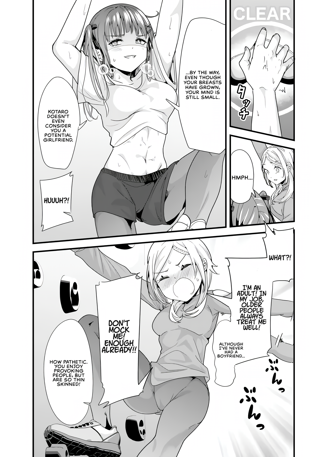 Page 7 of Chapter 35.2
