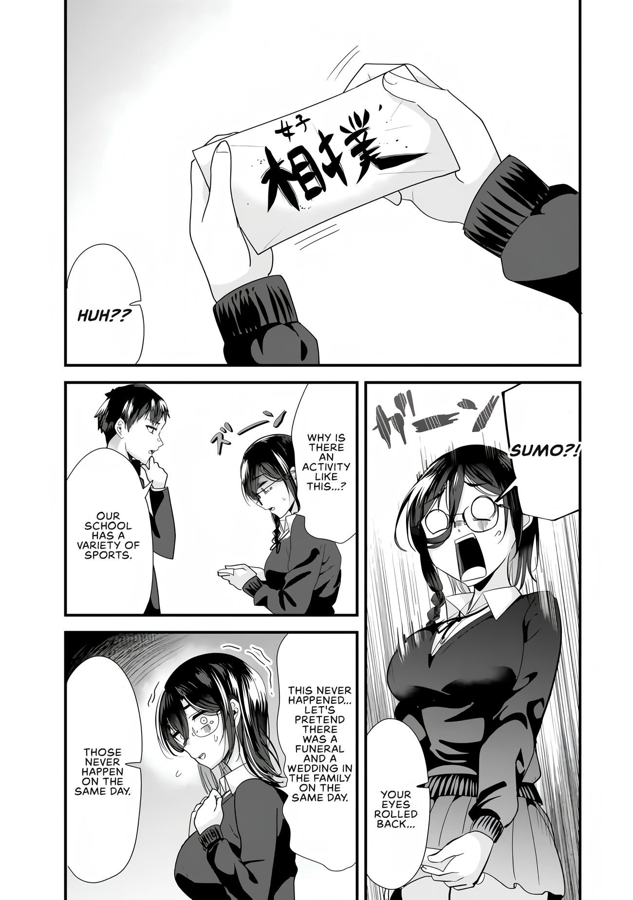 Page 3 of Chapter 37