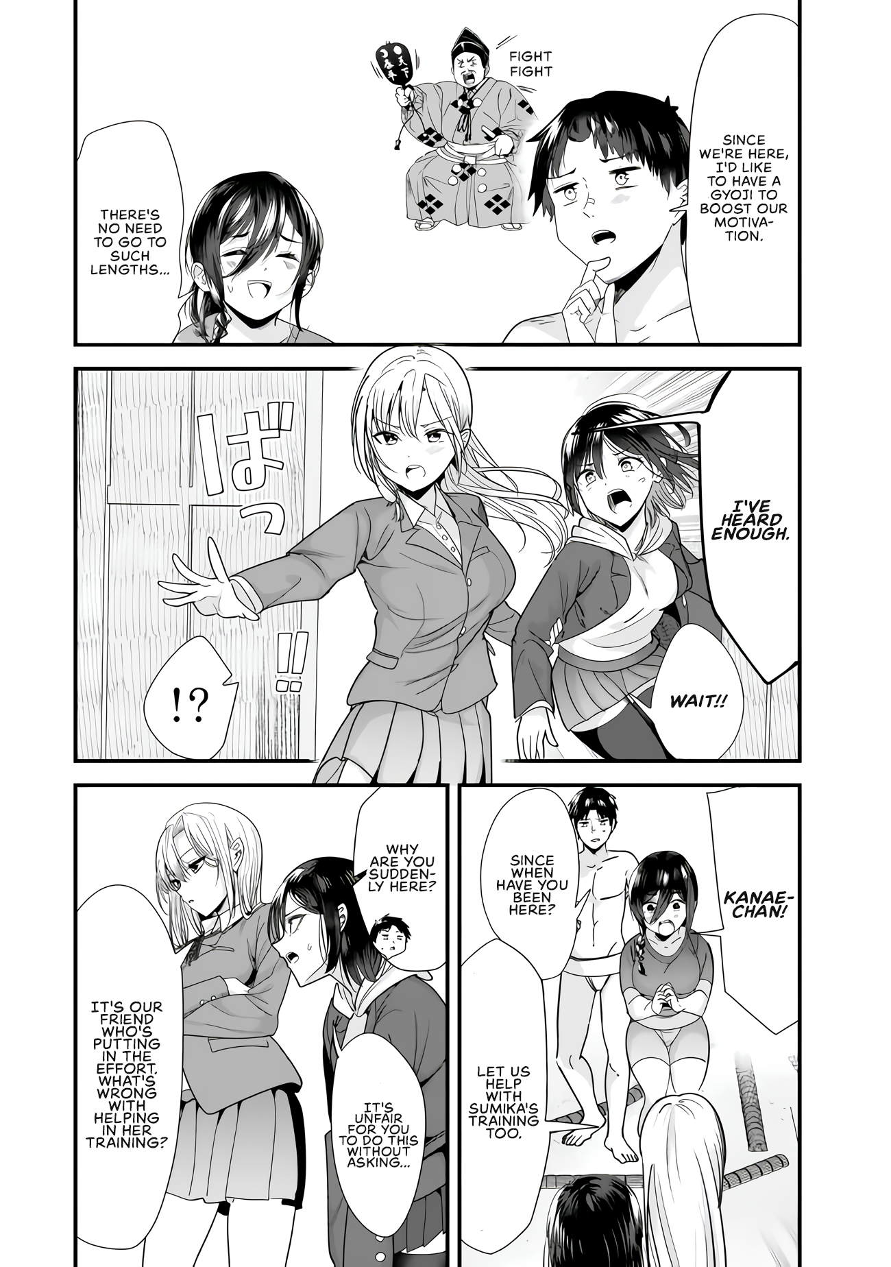 Page 12 of Chapter 37