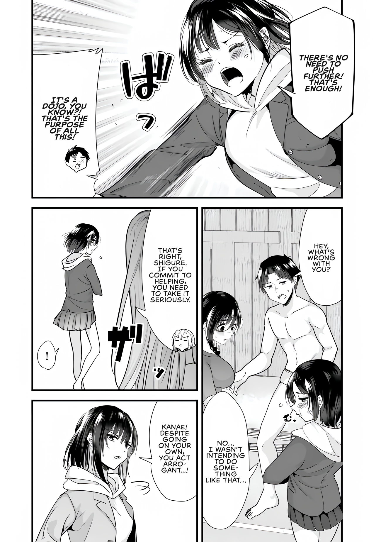 Page 16 of Chapter 37