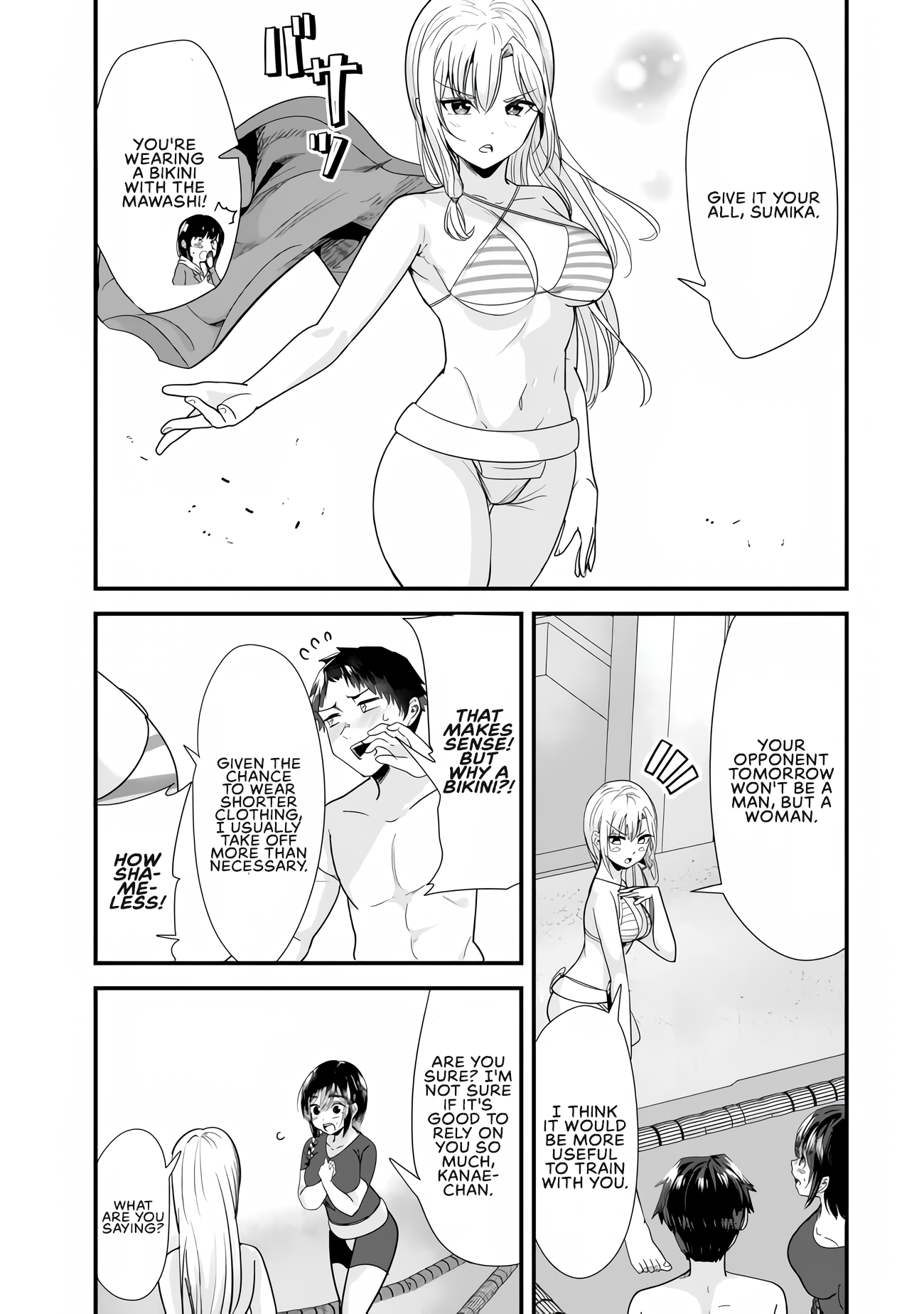 Page 17 of Chapter 37