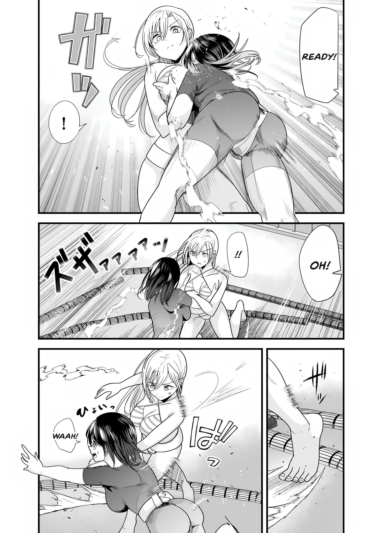 Page 19 of Chapter 37