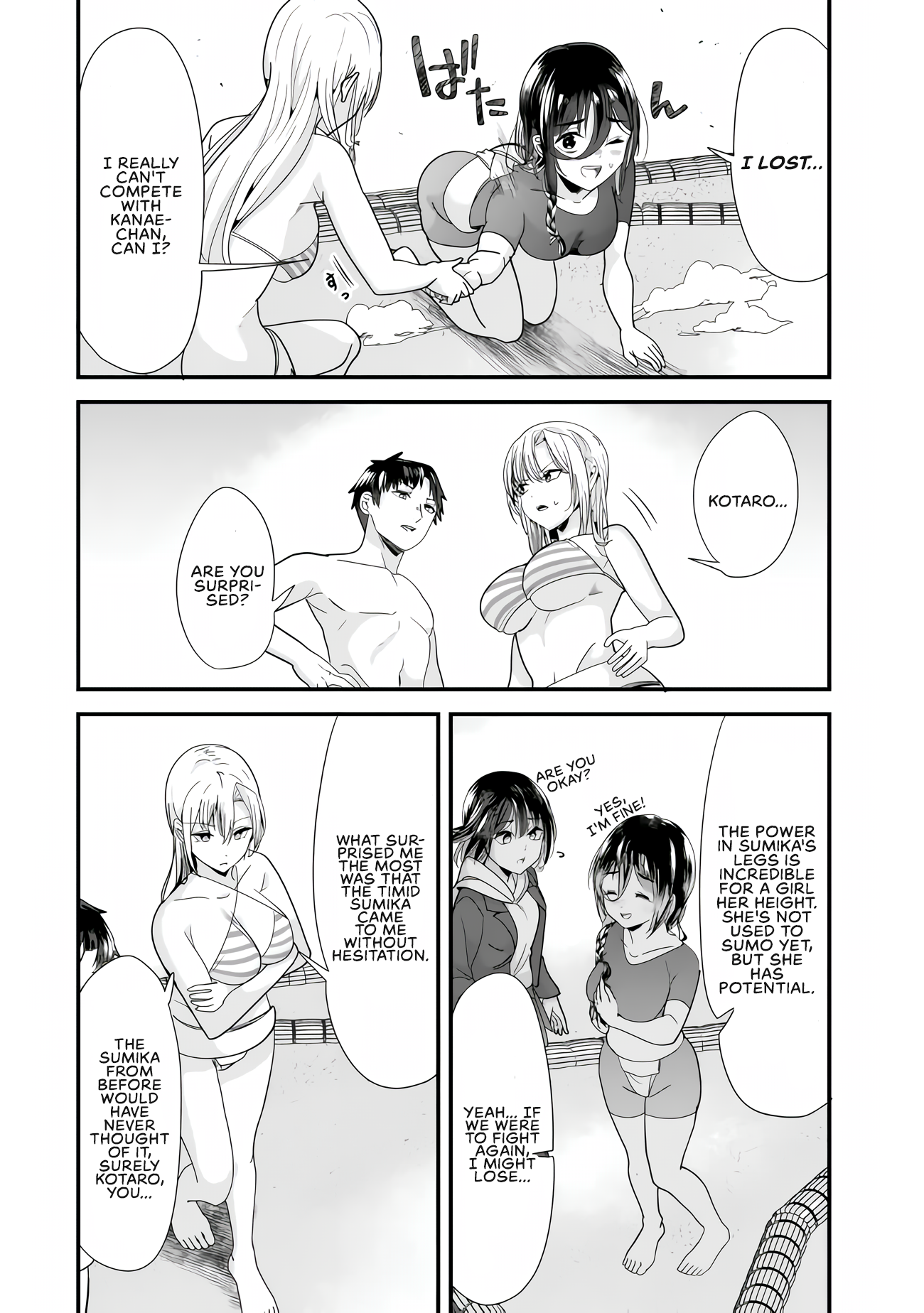 Page 20 of Chapter 37