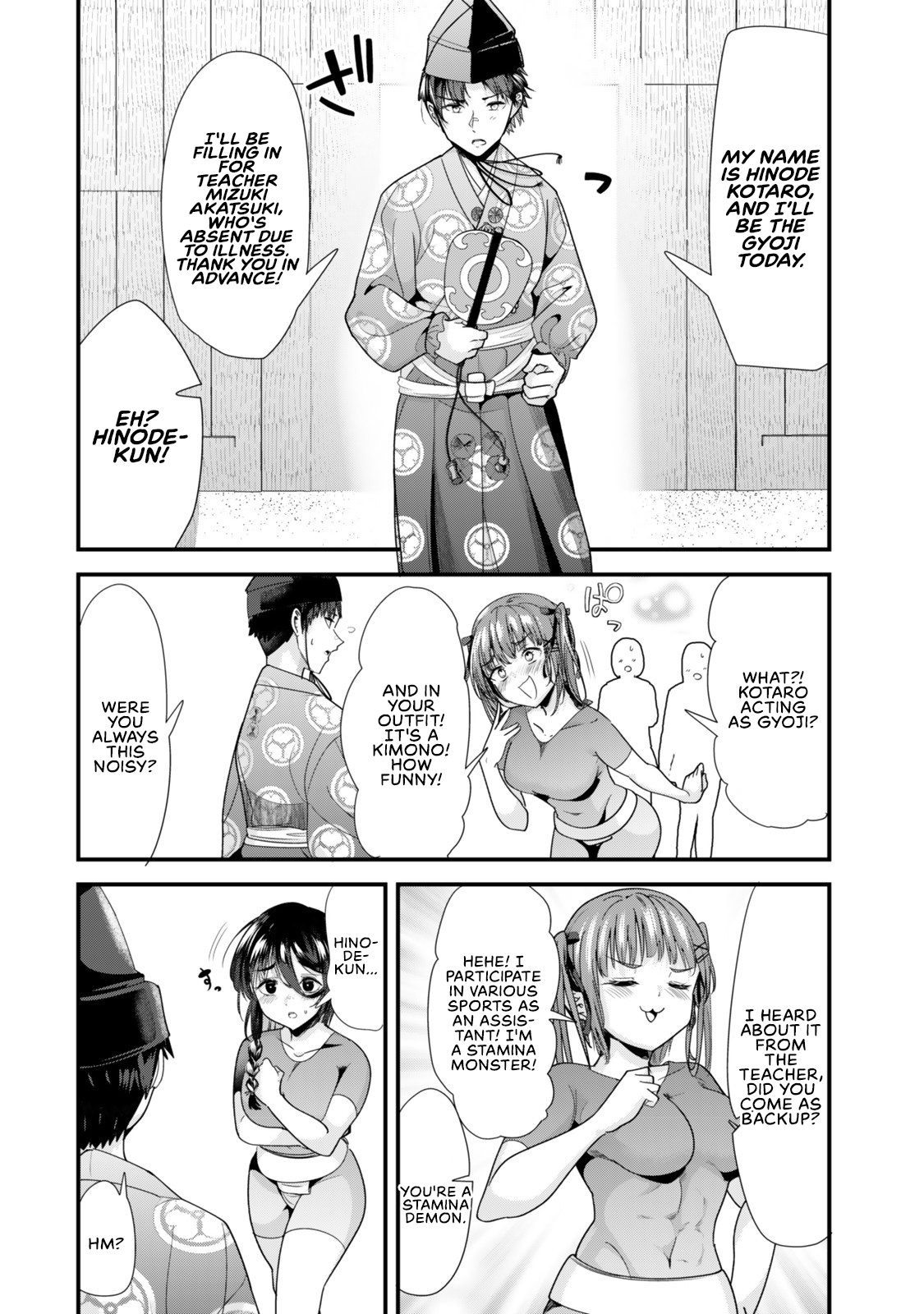 Page 3 of Chapter 38.1