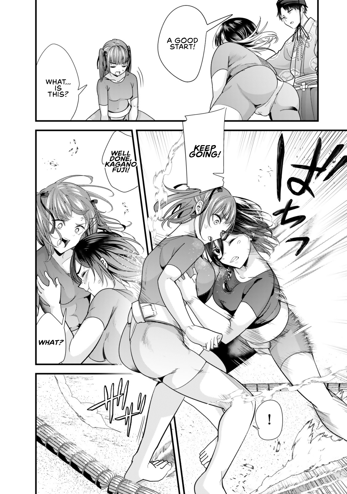 Page 8 of Chapter 38.1