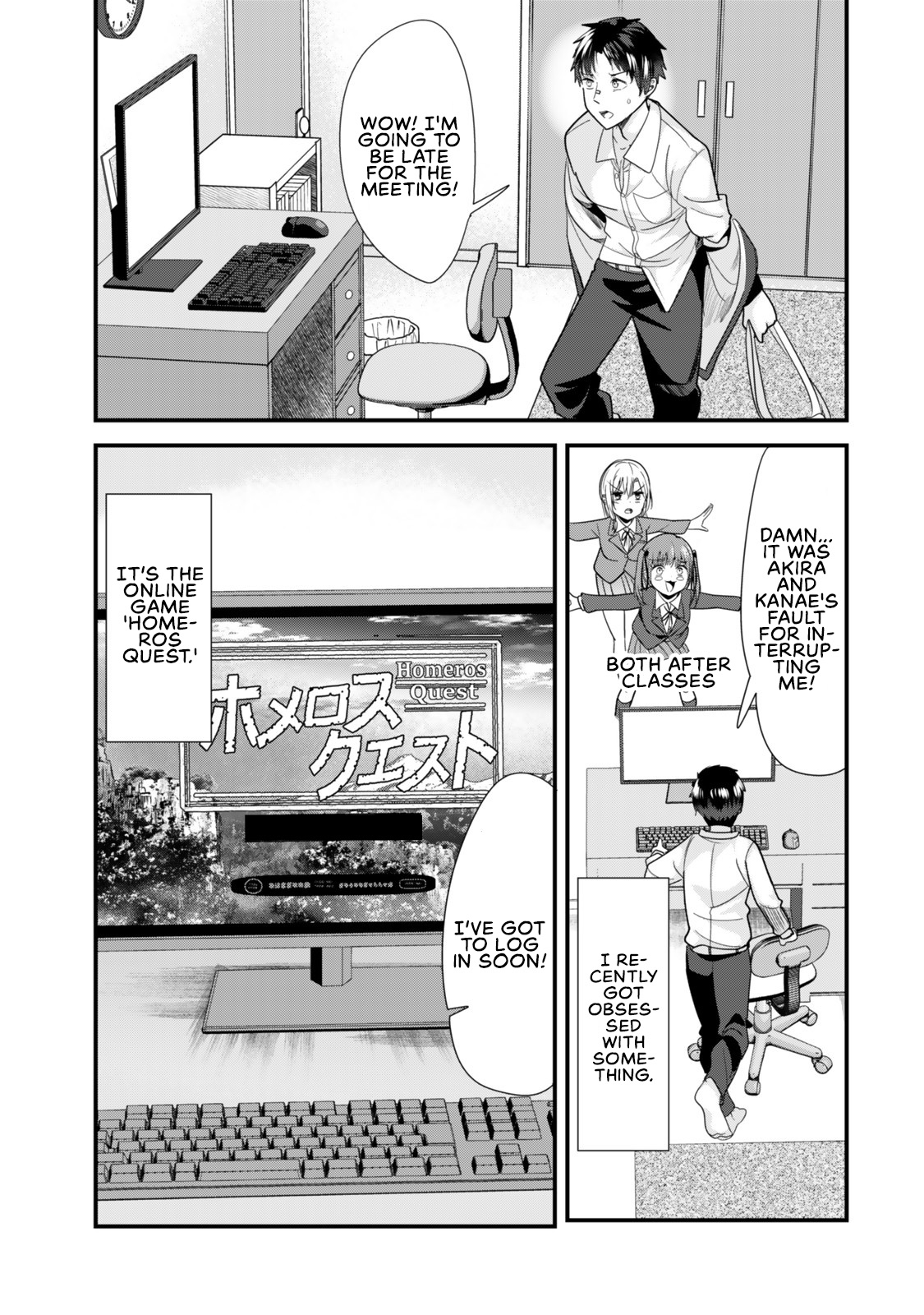 Page 2 of Chapter 39.1