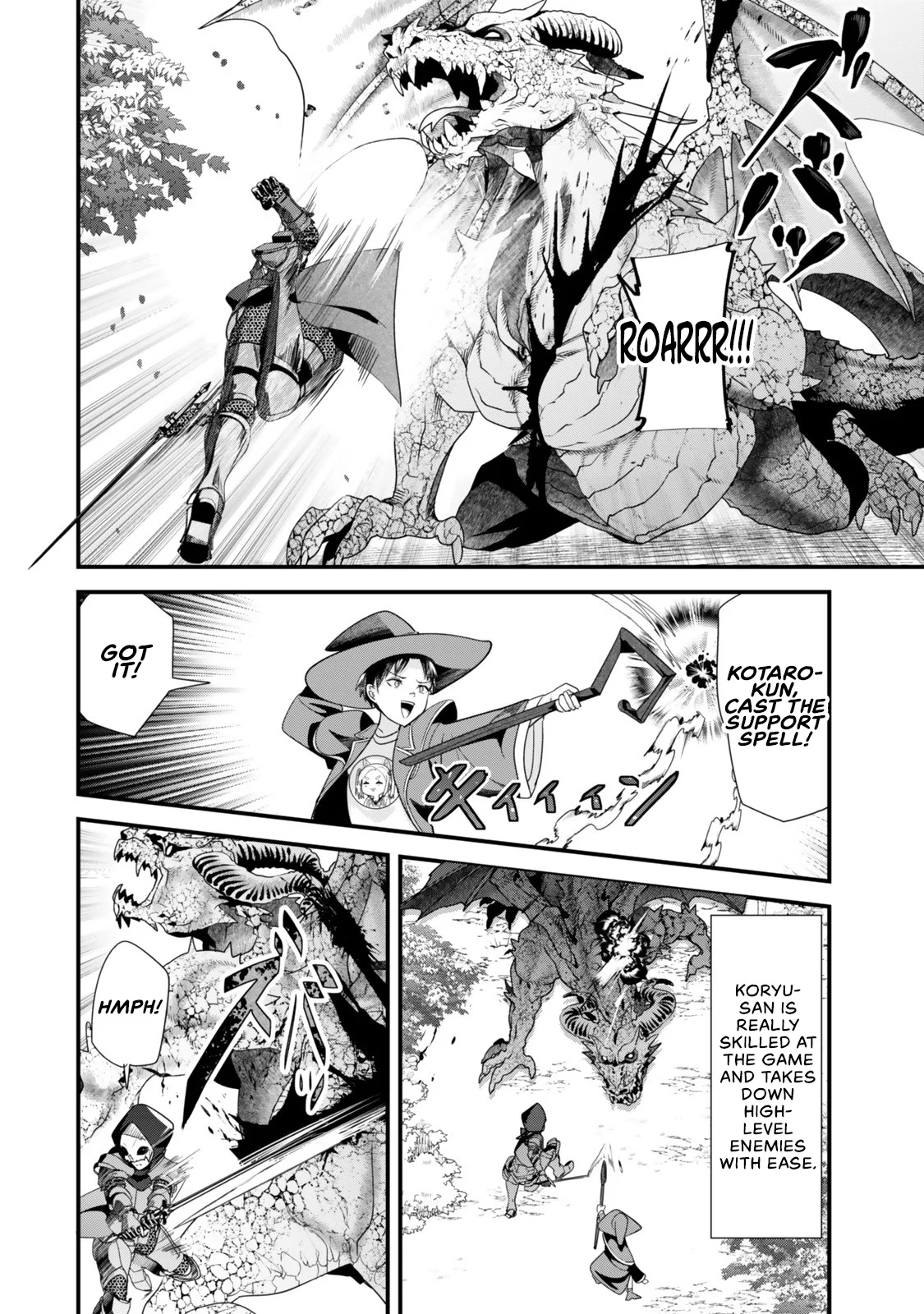 Page 5 of Chapter 39.1