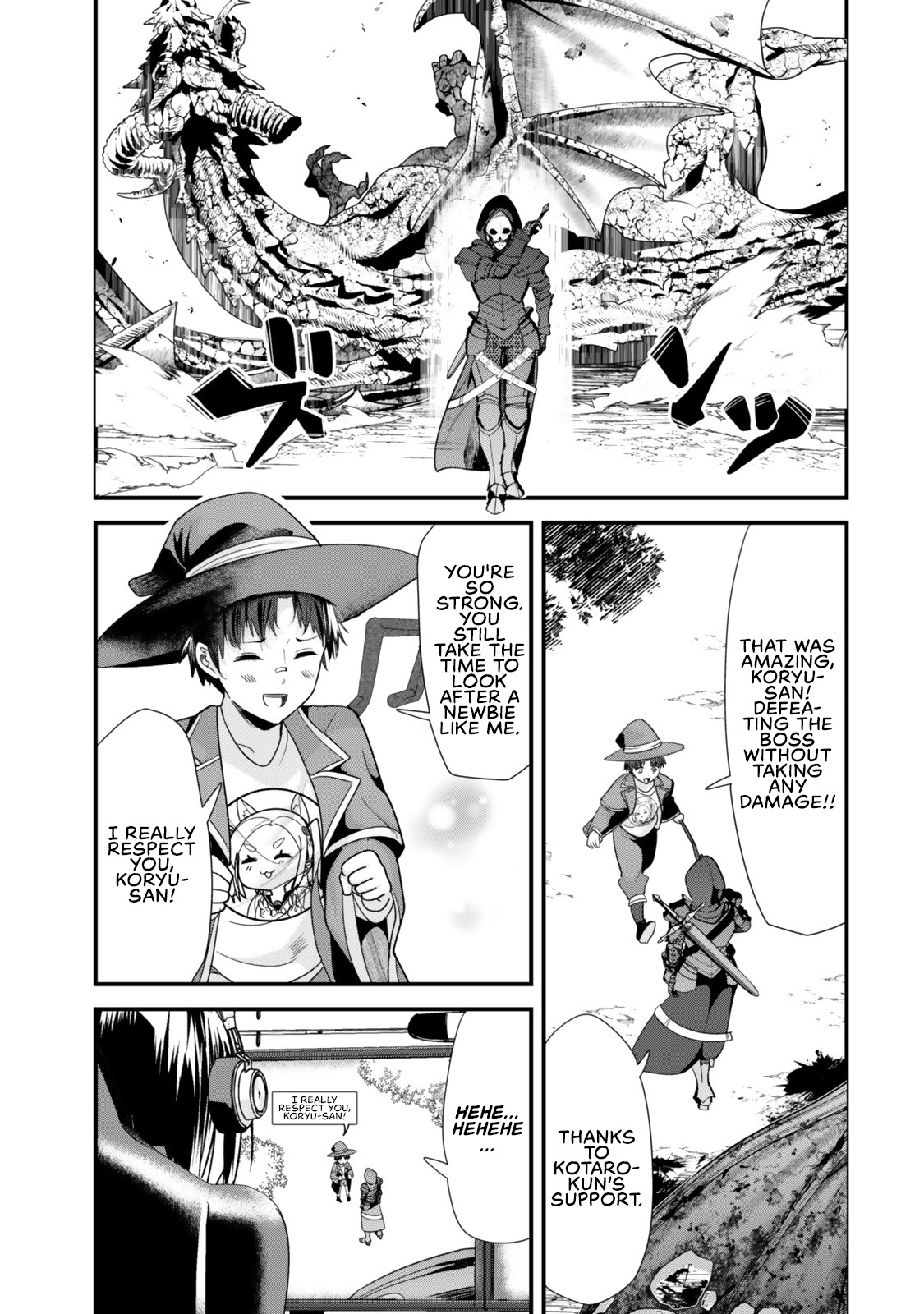 Page 6 of Chapter 39.1