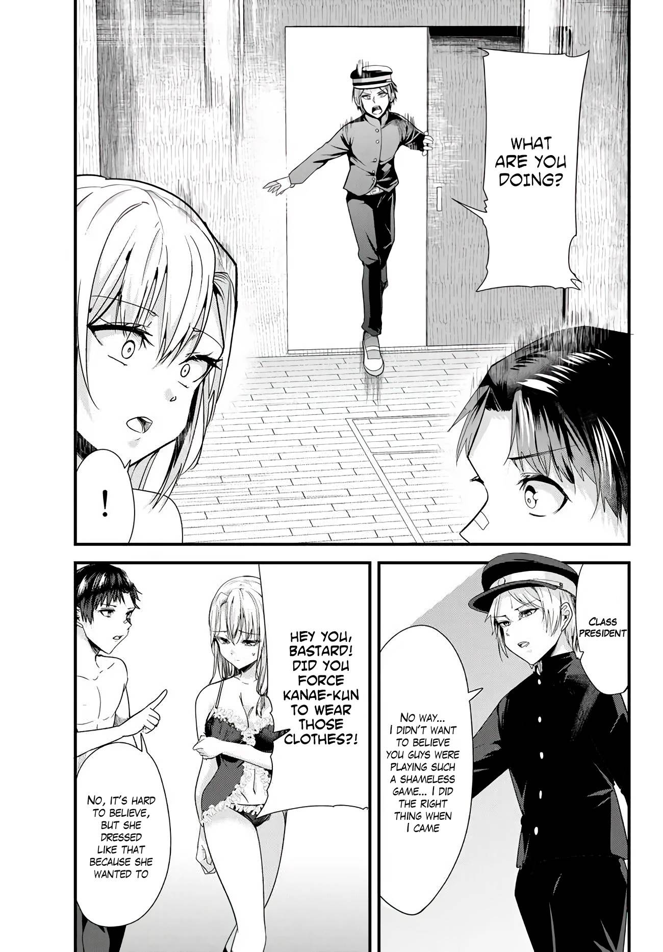 Page 7 of Chapter 4.1