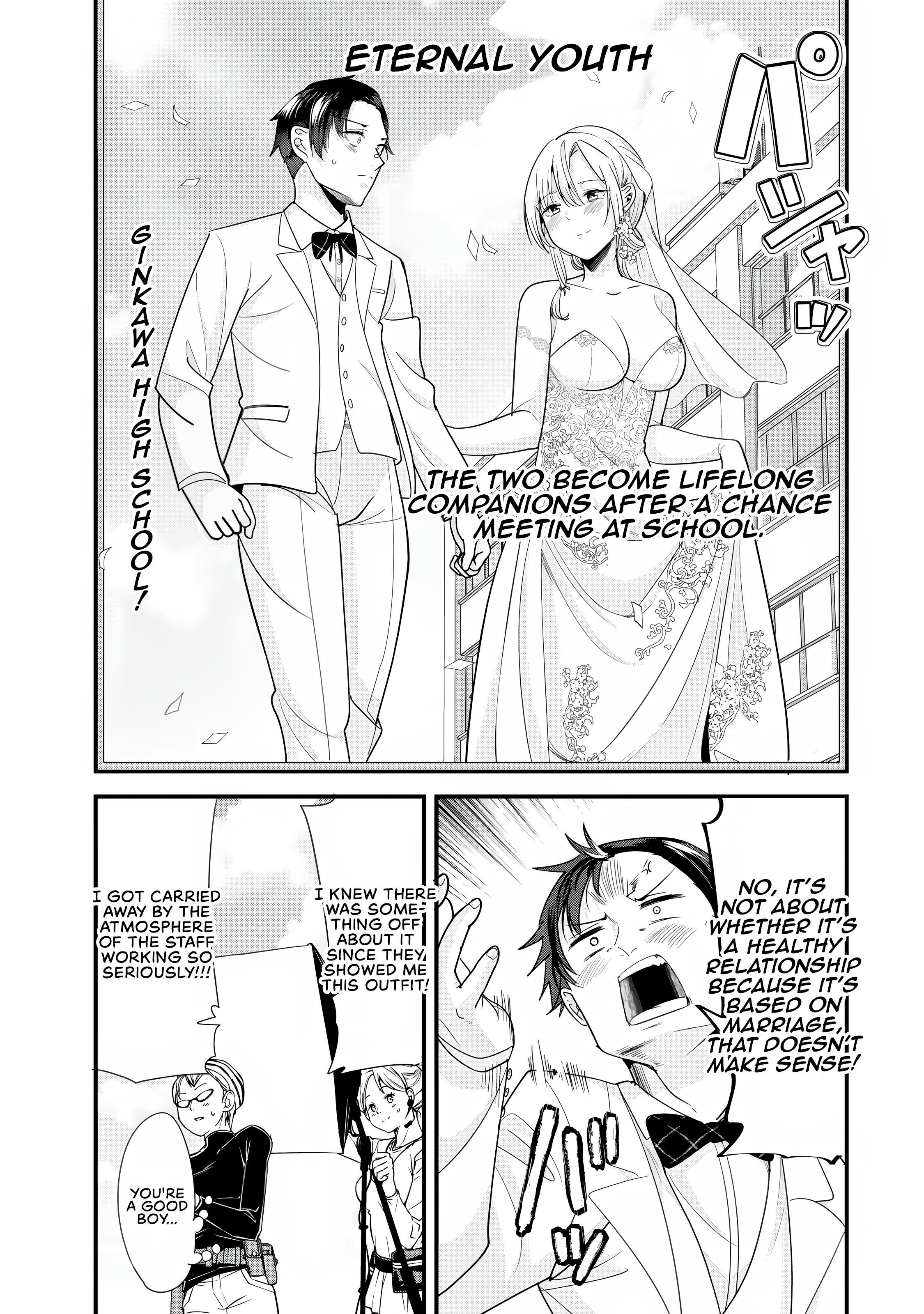 Page 5 of Chapter 40.2