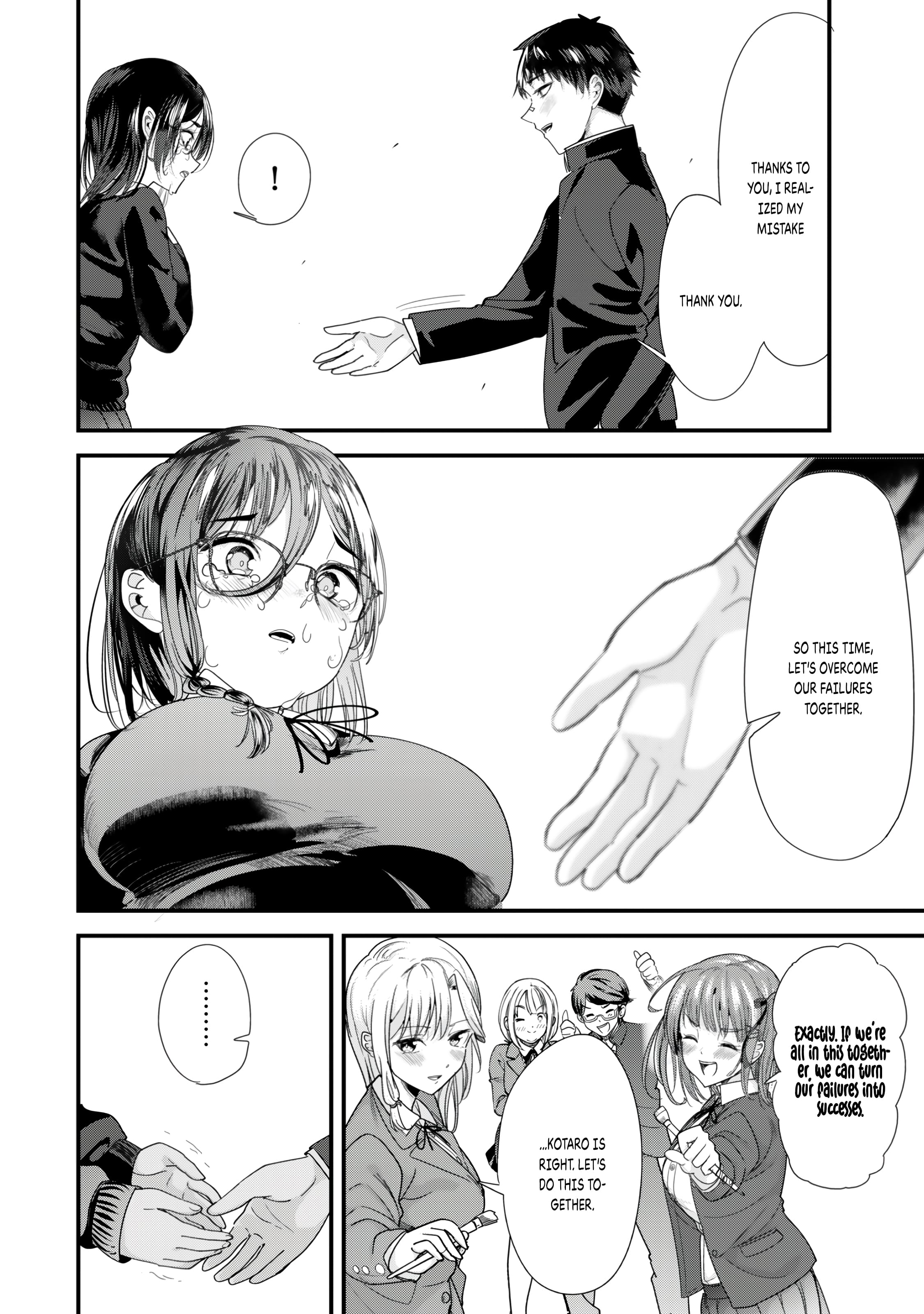 Page 3 of Chapter 42.2