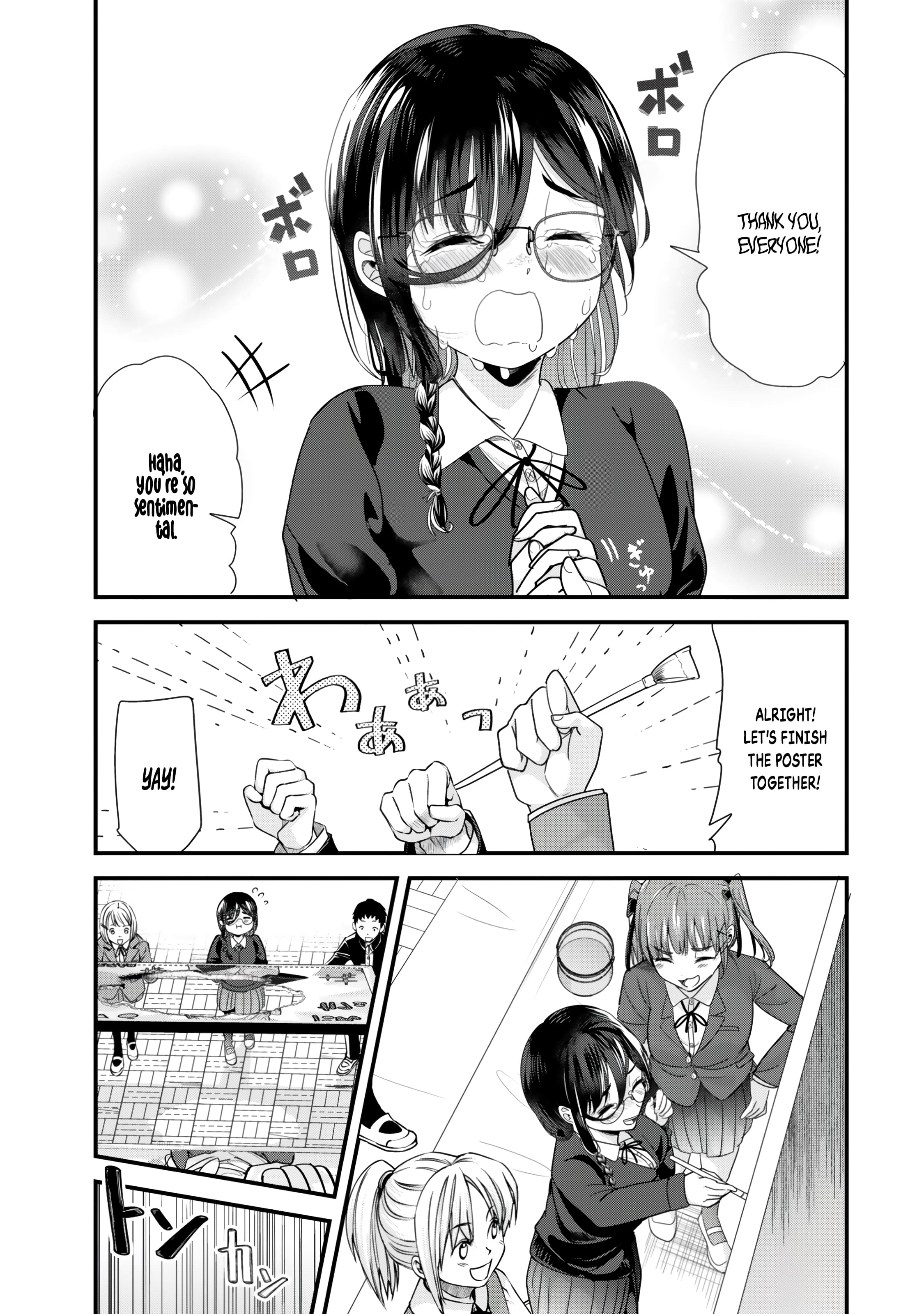 Page 4 of Chapter 42.2