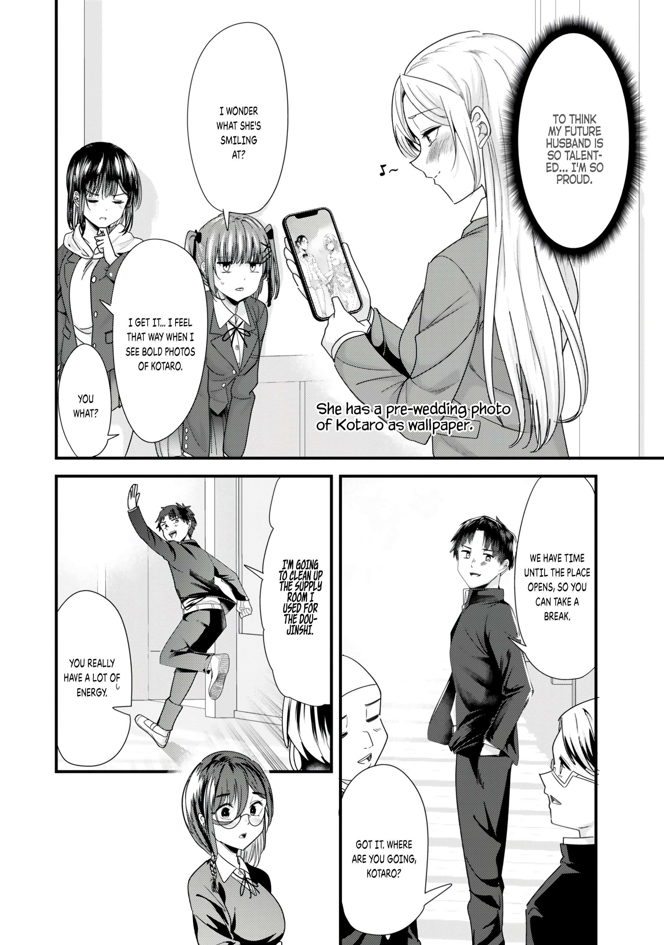 Page 7 of Chapter 42.2