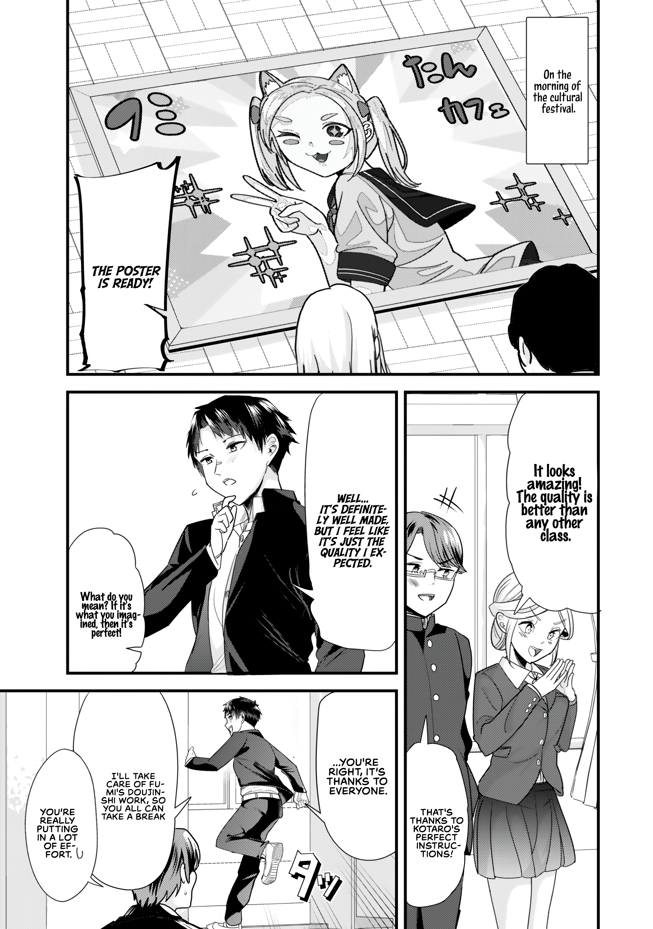 Page 1 of Chapter 42.1