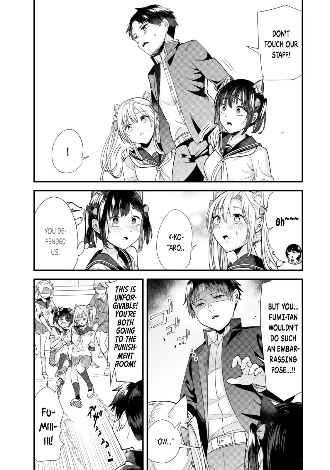 Page 4 of Chapter 43.2
