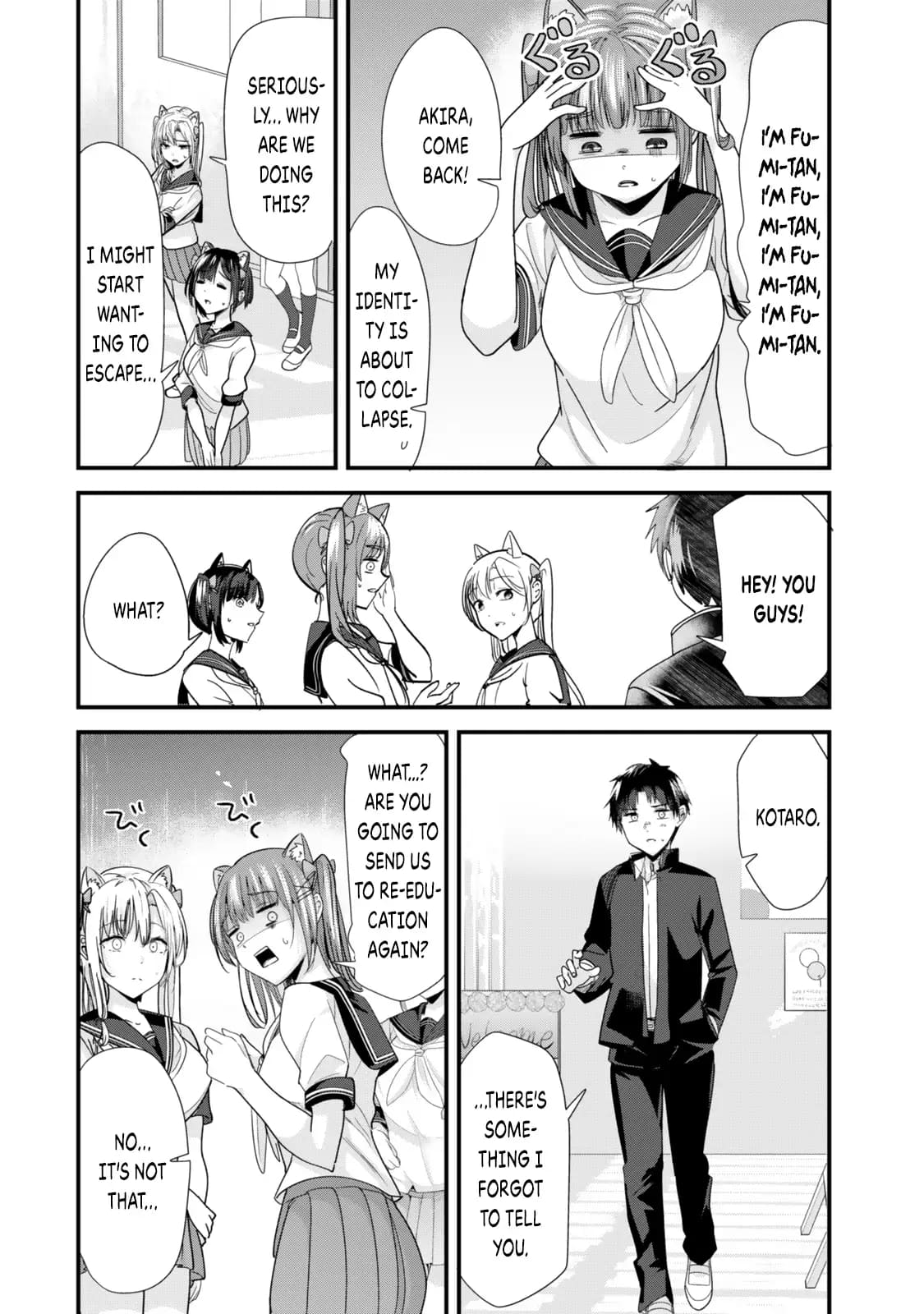 Page 7 of Chapter 43.2