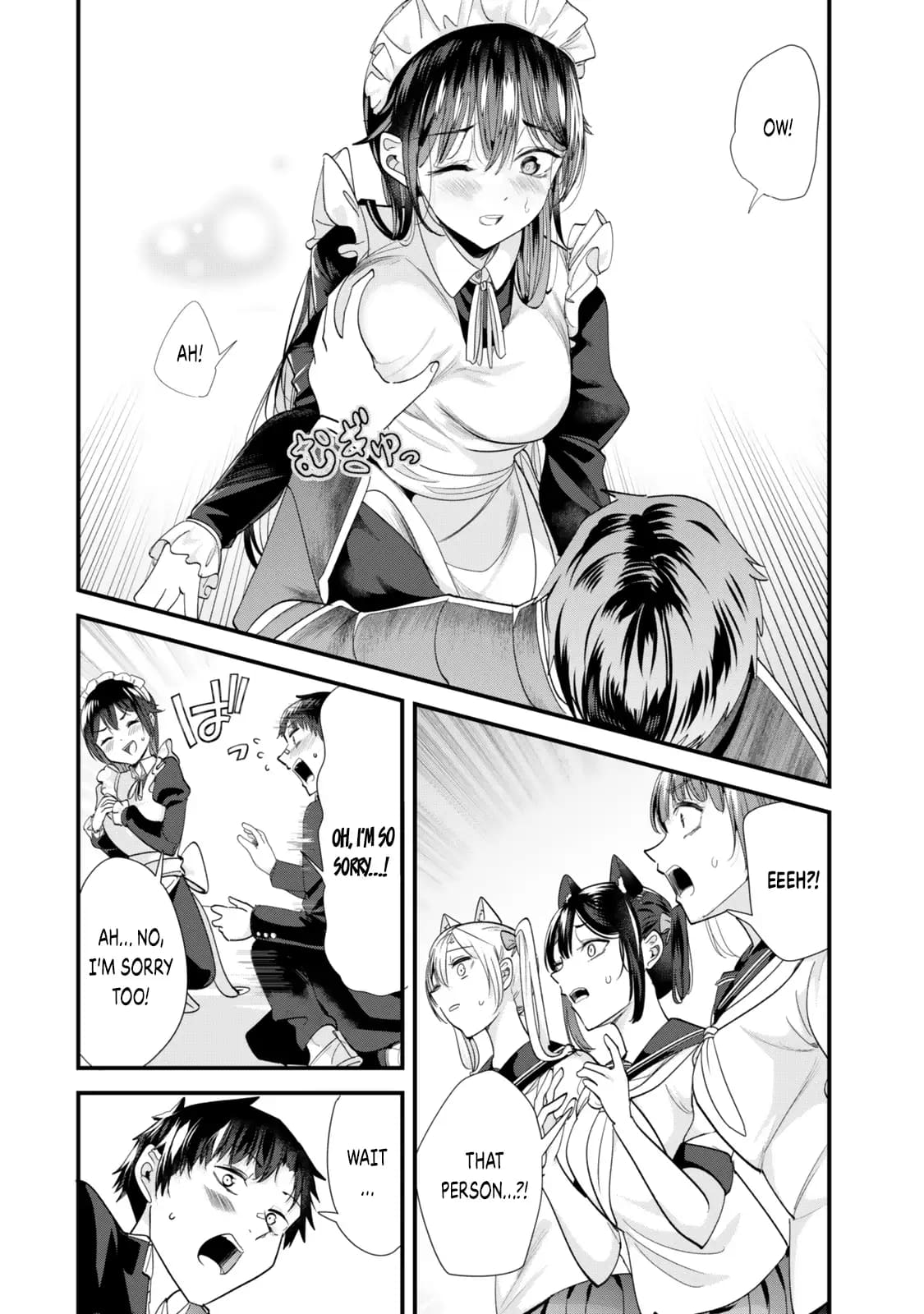 Page 11 of Chapter 43.2