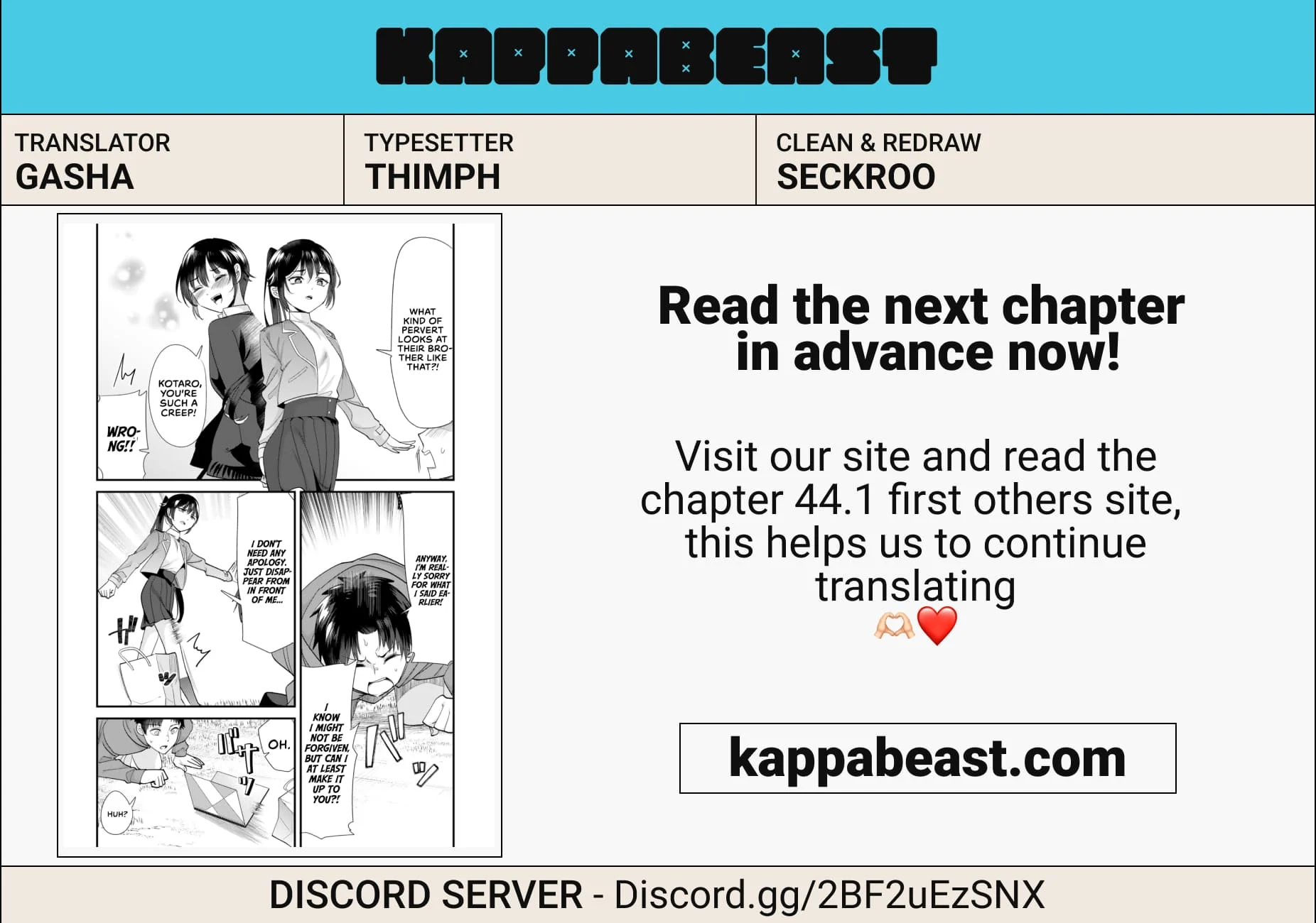Page 15 of Chapter 43.2