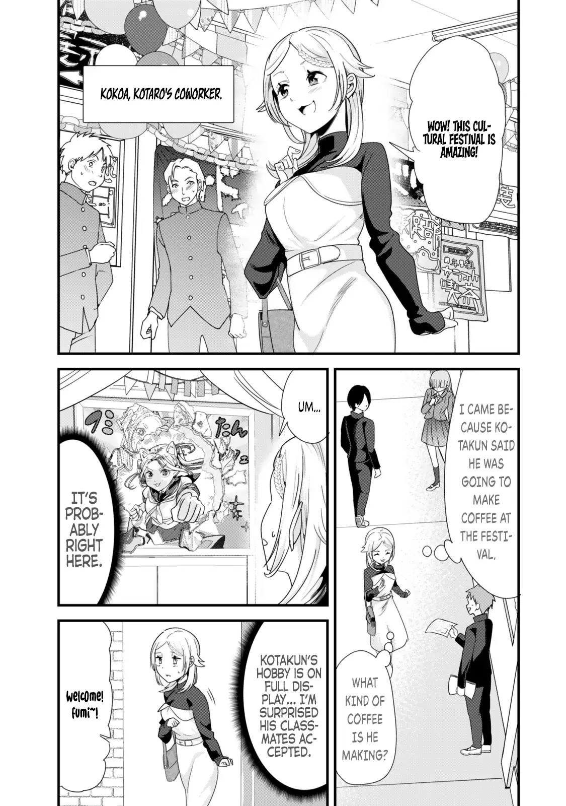 Page 1 of Chapter 43.1