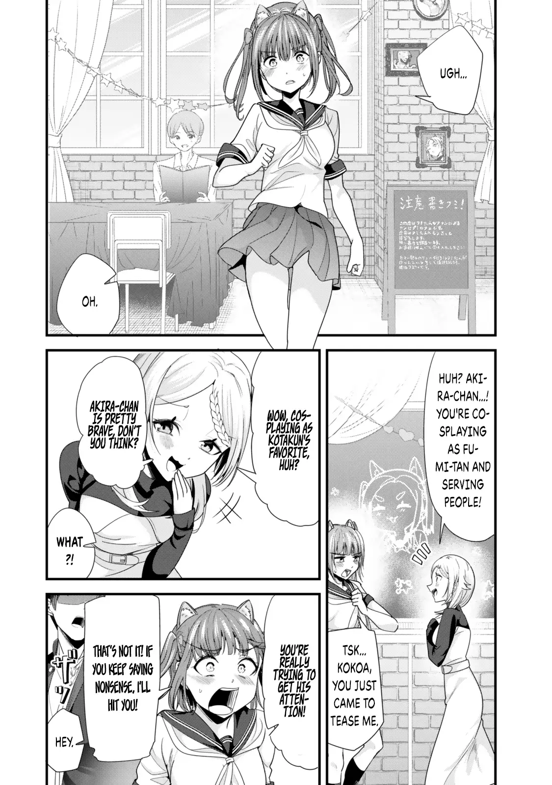 Page 2 of Chapter 43.1