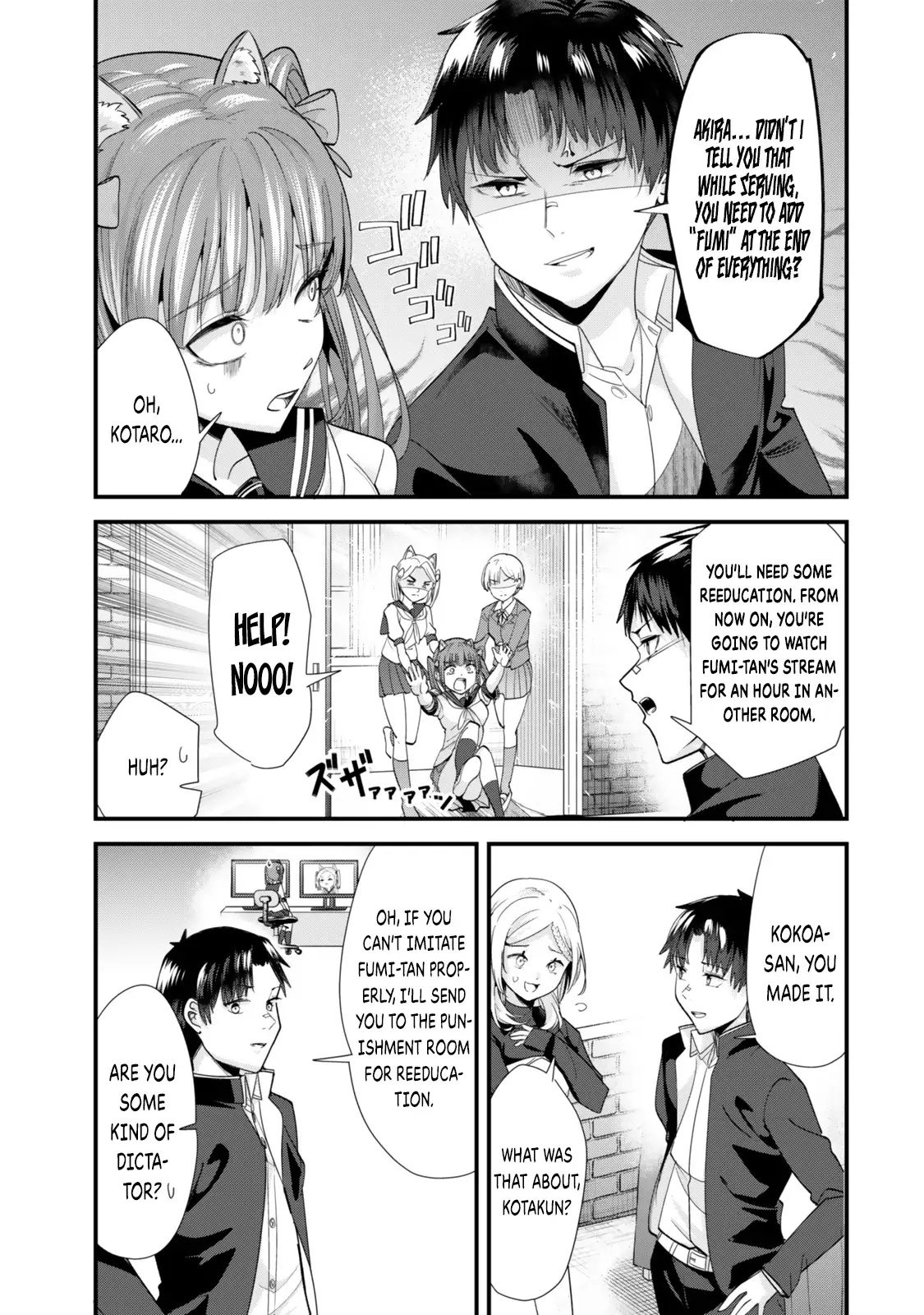 Page 3 of Chapter 43.1