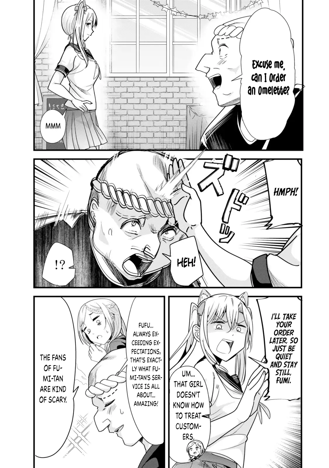 Page 7 of Chapter 43.1
