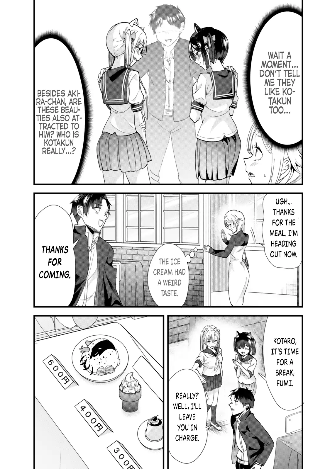Page 9 of Chapter 43.1