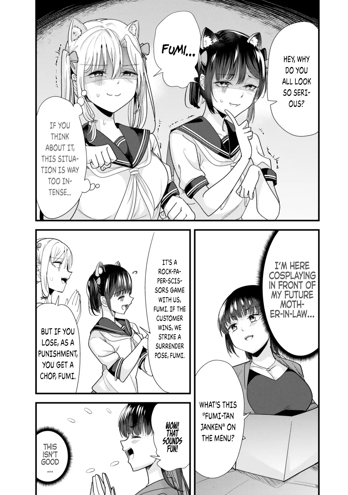 Page 11 of Chapter 43.1