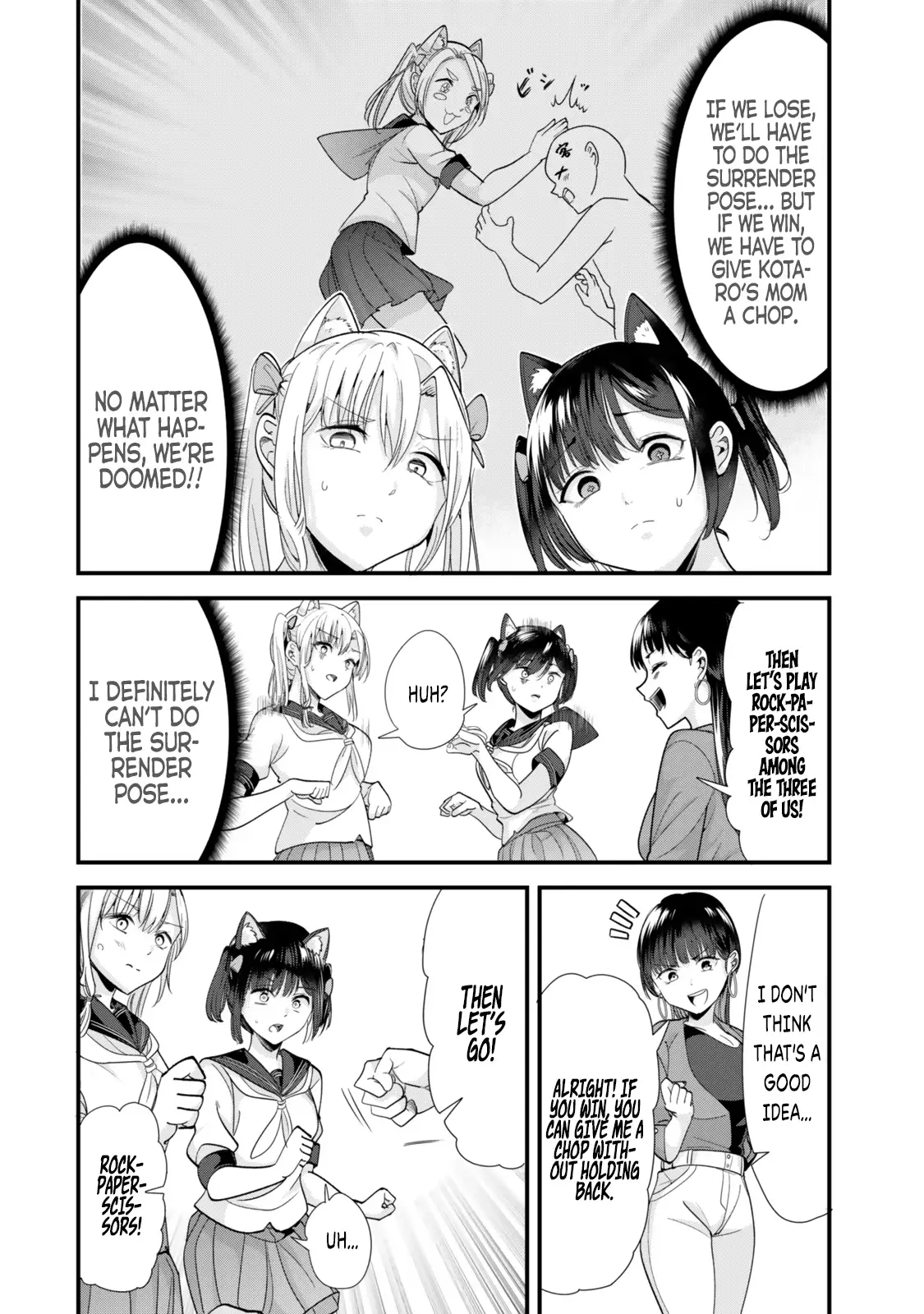 Page 12 of Chapter 43.1