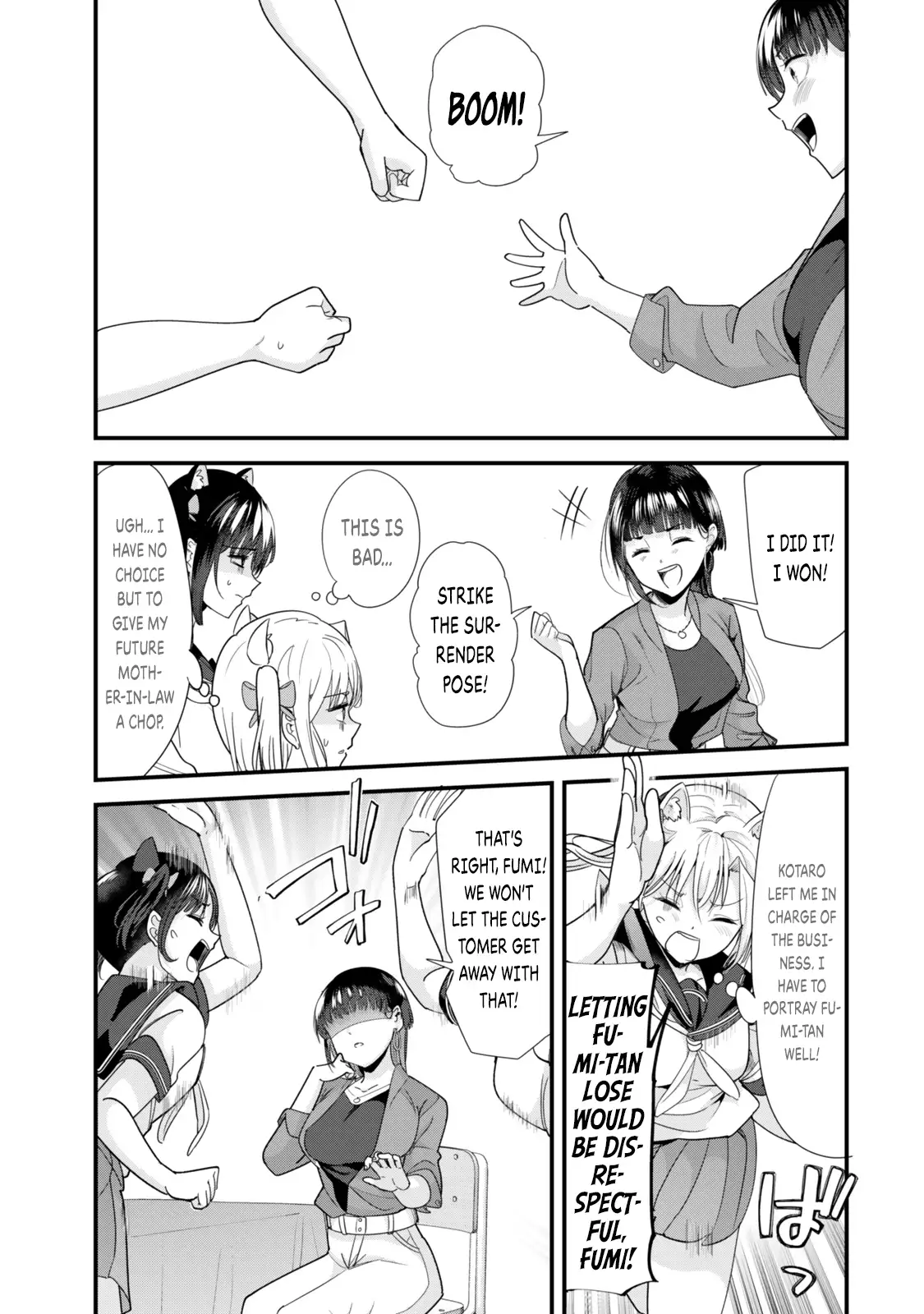 Page 13 of Chapter 43.1