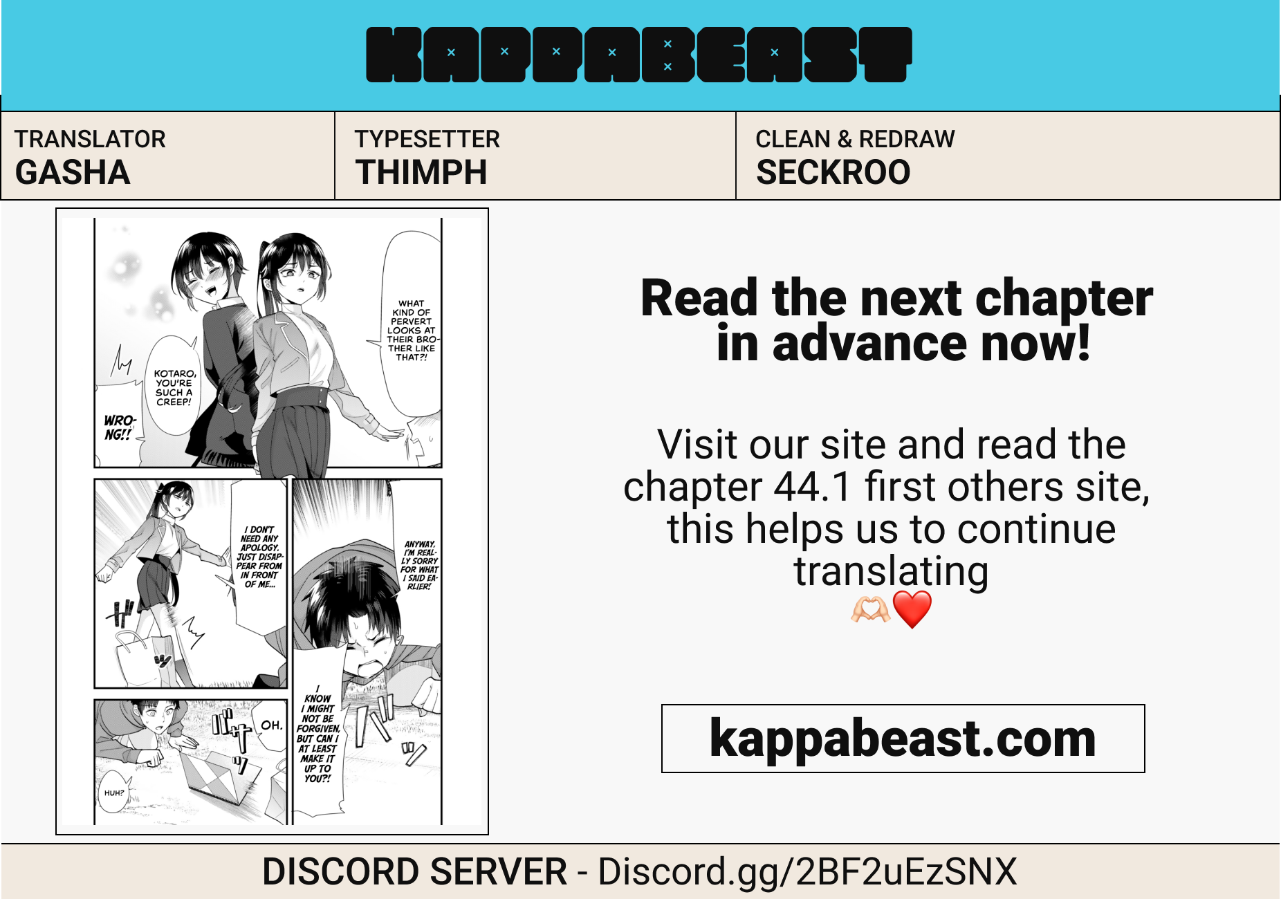 Page 14 of Chapter 43.1