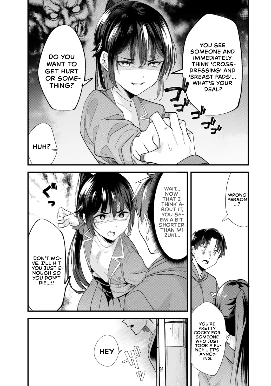 Page 5 of Chapter 44.1